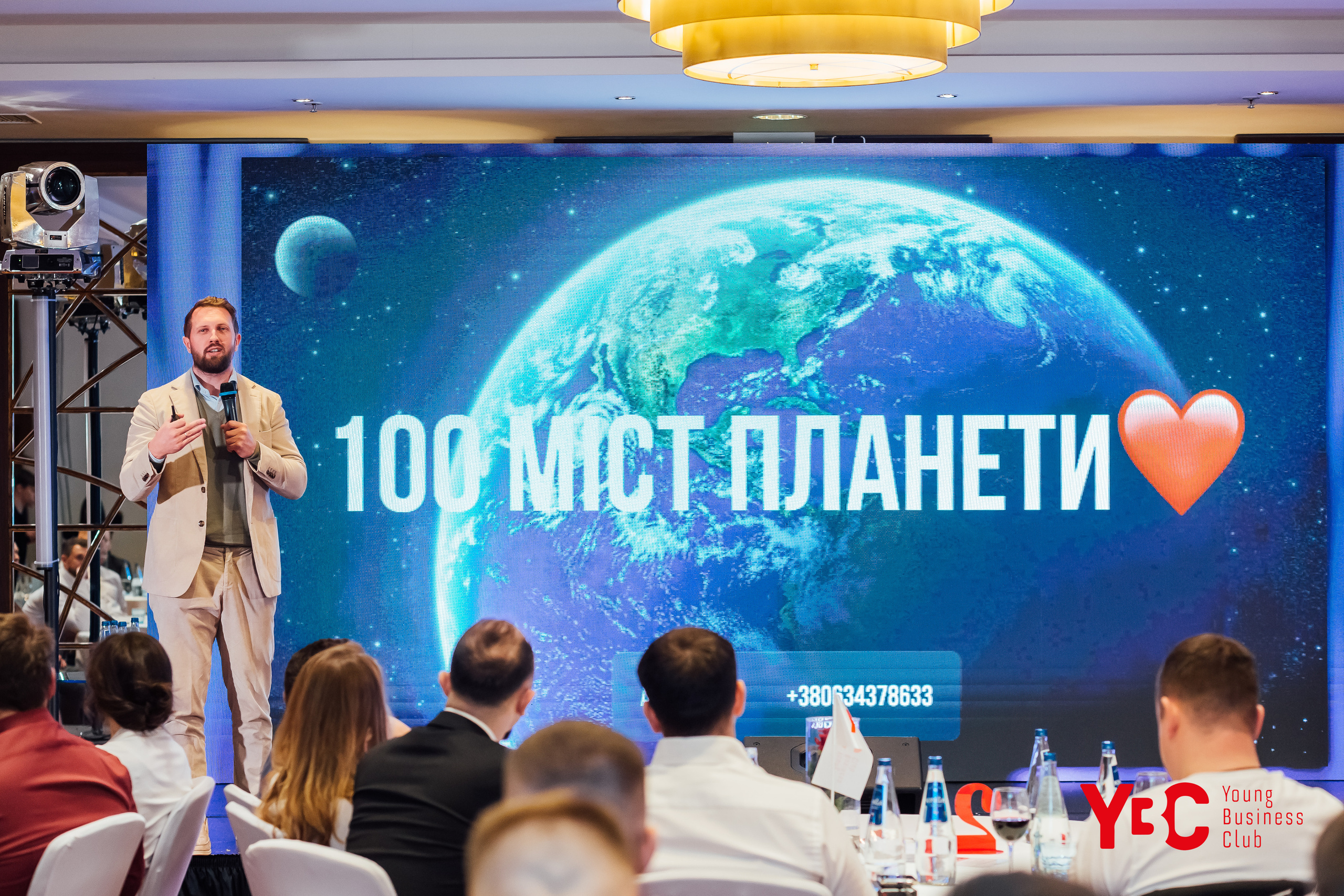 Конференції. Fotograf Warszawa Brwinów Pruszków Grodzisk Piaseczno Otwock Legionowo