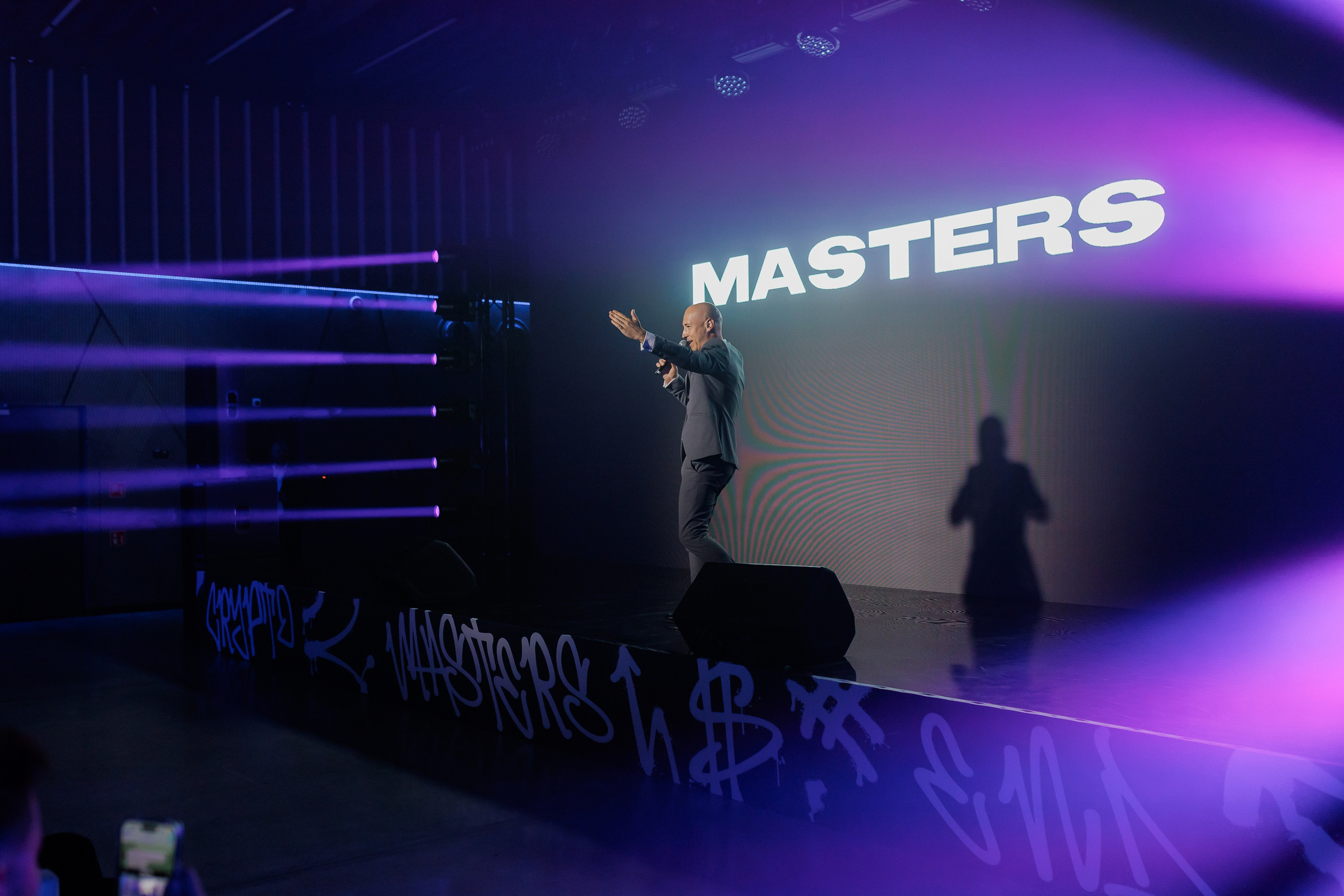 Masters. Fotograf Warszawa Brwinów Pruszków Grodzisk Piaseczno Otwock Legionowo