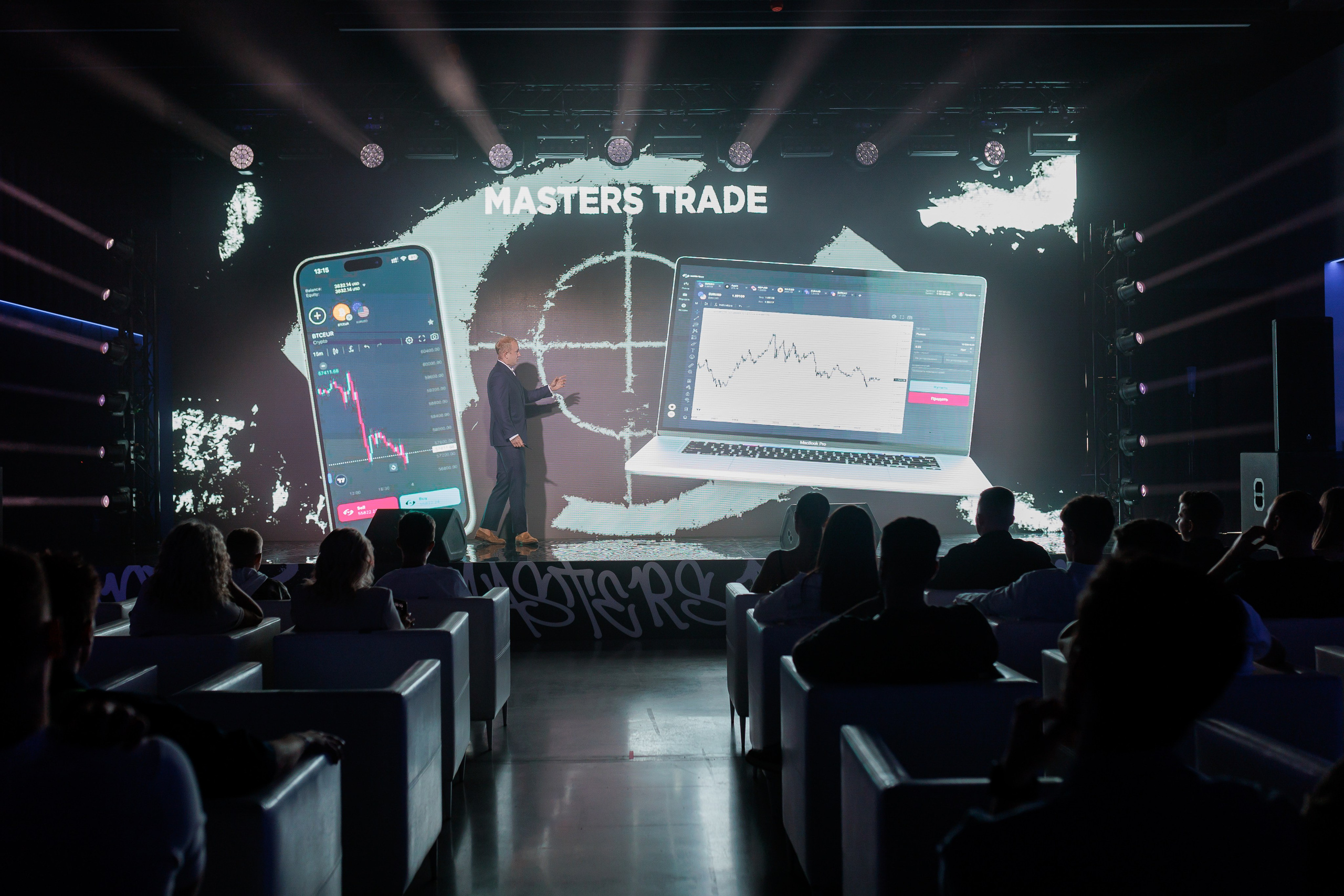 Masters. Fotograf Warszawa Brwinów Pruszków Grodzisk Piaseczno Otwock Legionowo