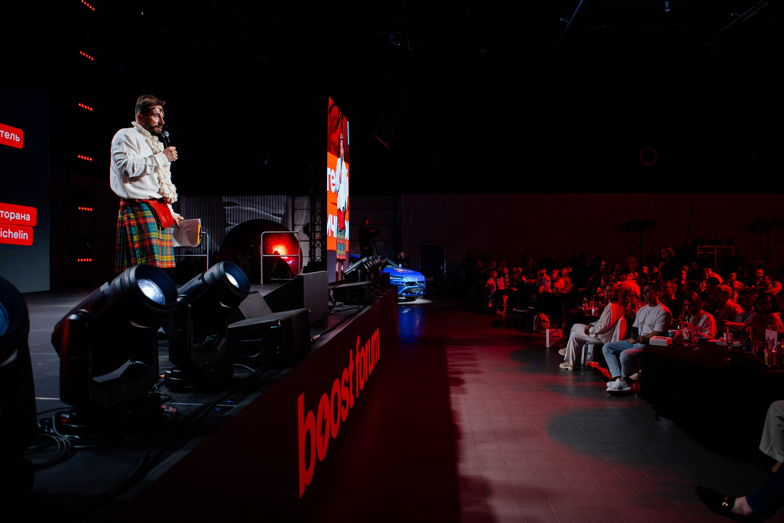 Boost Forum. Fotograf Warszawa Brwinów Pruszków Grodzisk Piaseczno Otwock Legionowo