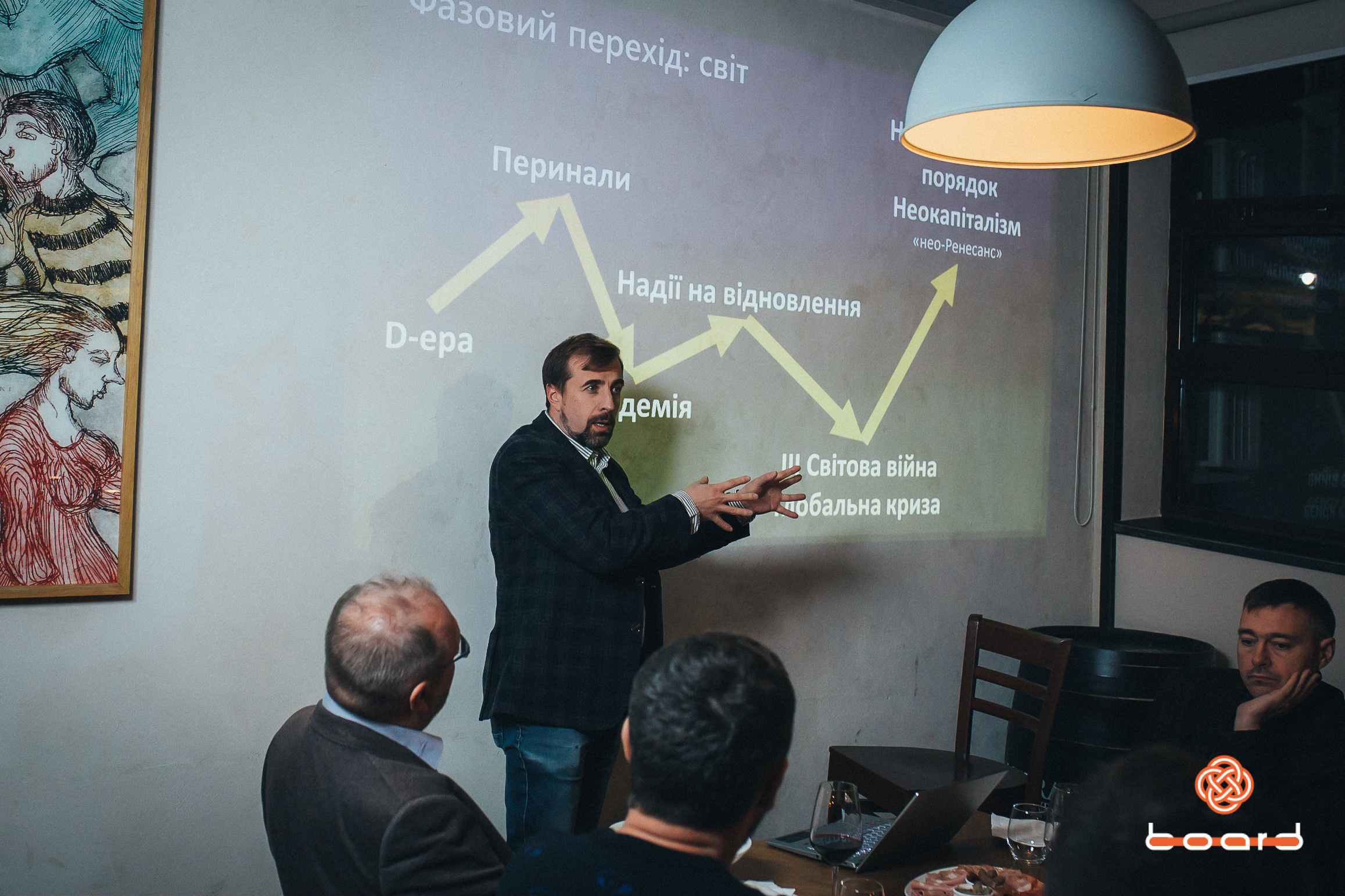 Конференції. Fotograf Warszawa Brwinów Pruszków Grodzisk Piaseczno Otwock Legionowo