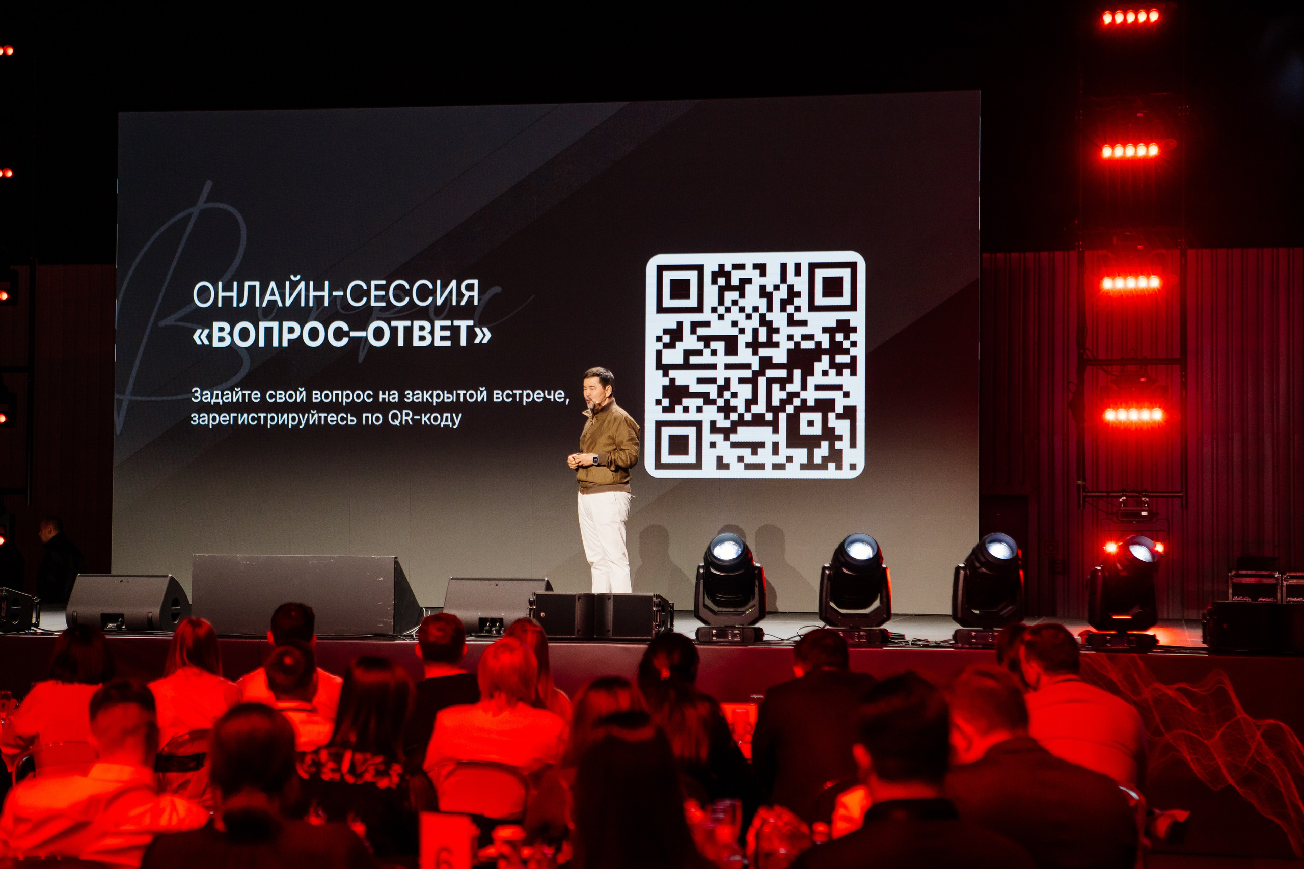 Boost Forum. Fotograf Warszawa Brwinów Pruszków Grodzisk Piaseczno Otwock Legionowo