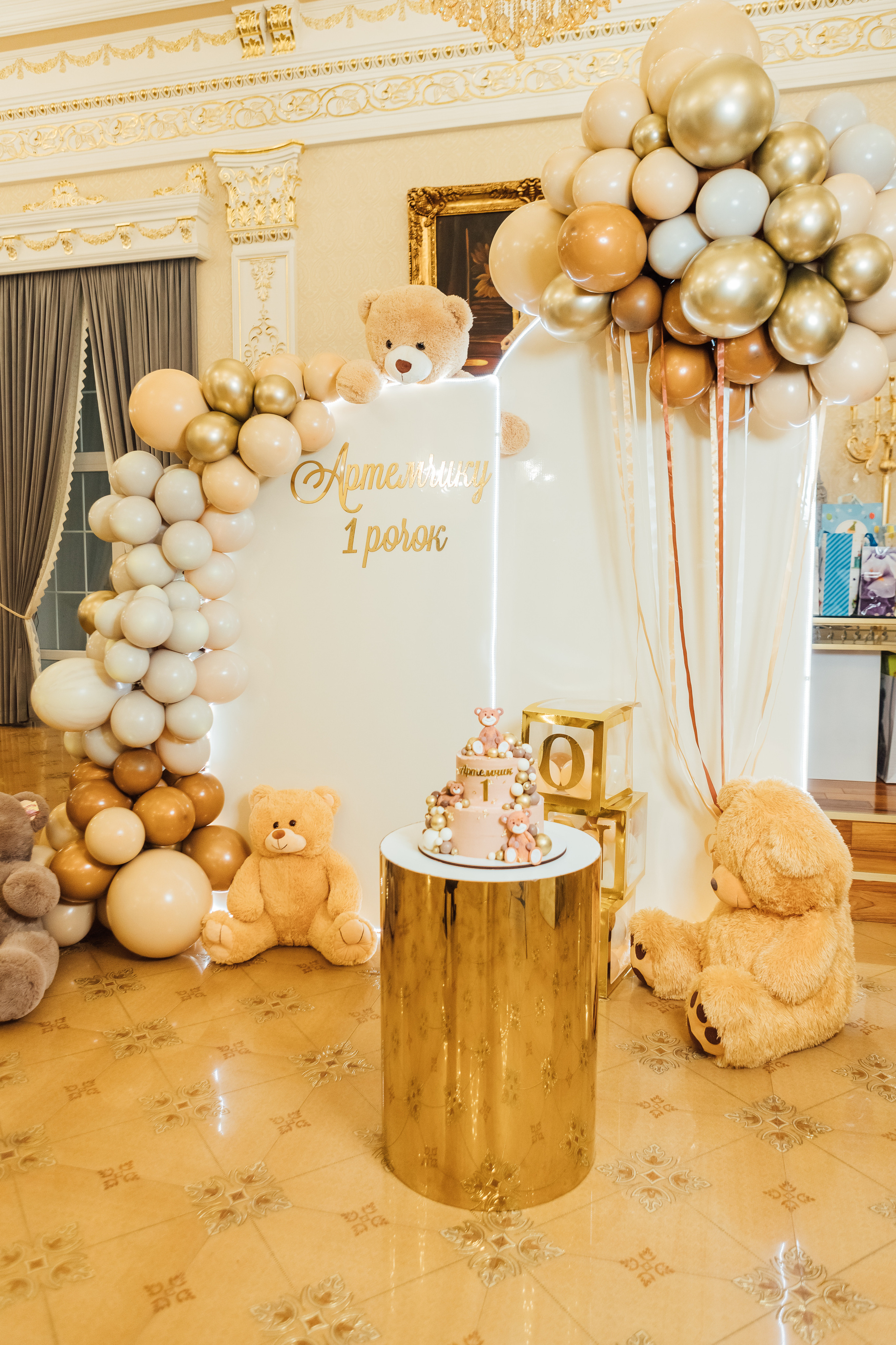 Дитячі дні народження. Photographer Stas Bordeniuk