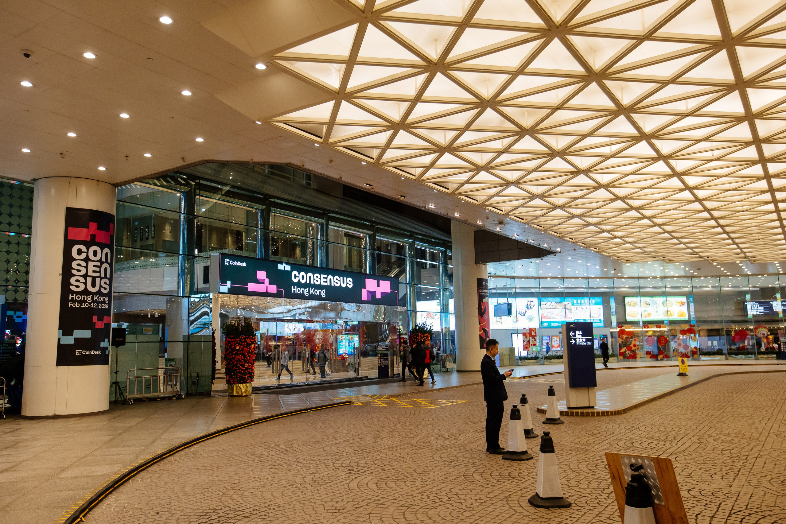 Consensus Hong Kong. Photographer Stas Bordeniuk