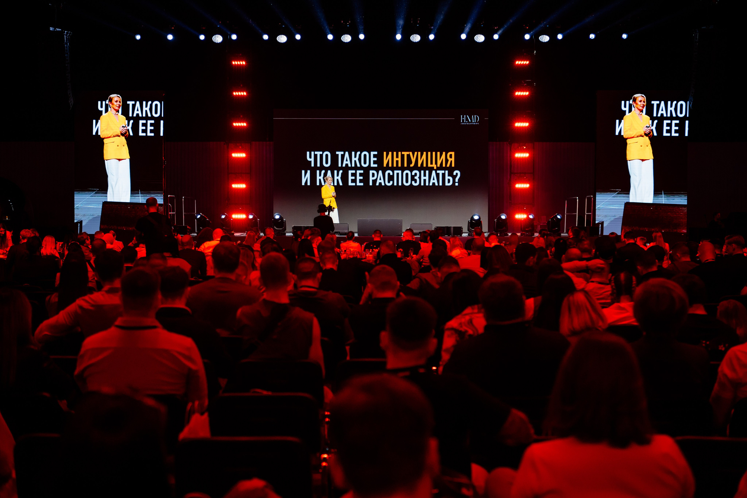 Boost Forum. Fotograf Warszawa Brwinów Pruszków Grodzisk Piaseczno Otwock Legionowo