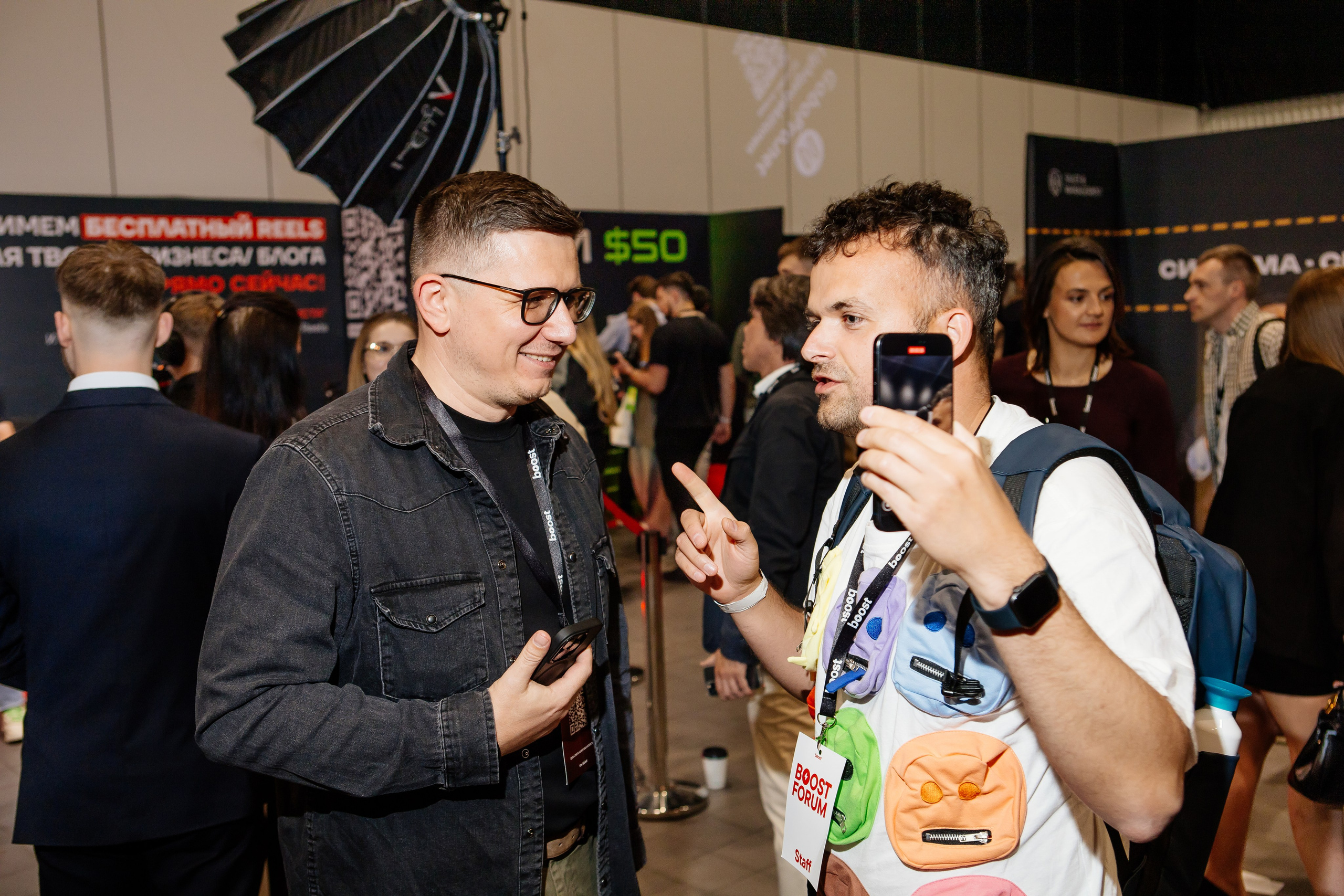 Boost Forum. Fotograf Warszawa Brwinów Pruszków Grodzisk Piaseczno Otwock Legionowo