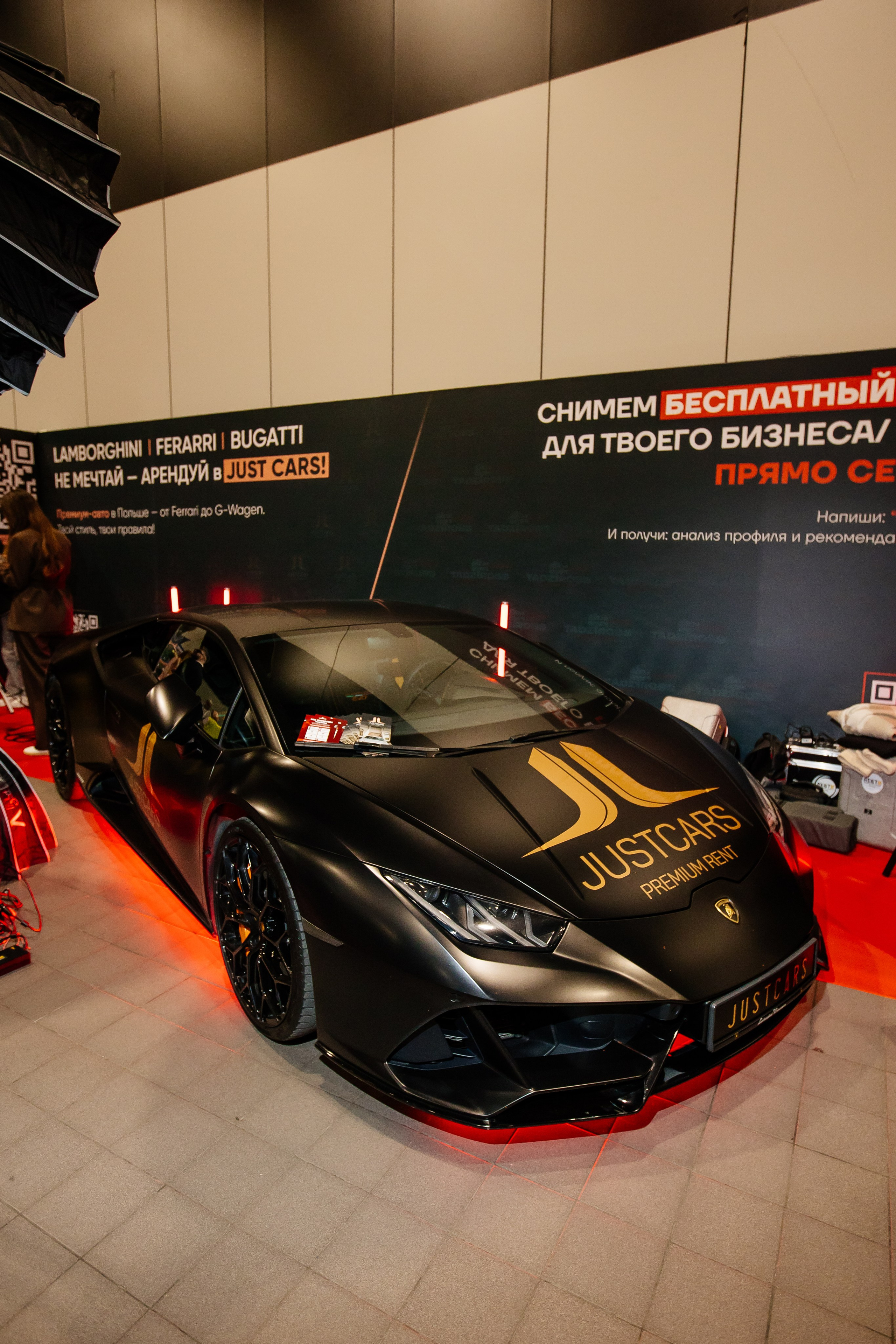 Boost Forum. Fotograf Warszawa Brwinów Pruszków Grodzisk Piaseczno Otwock Legionowo