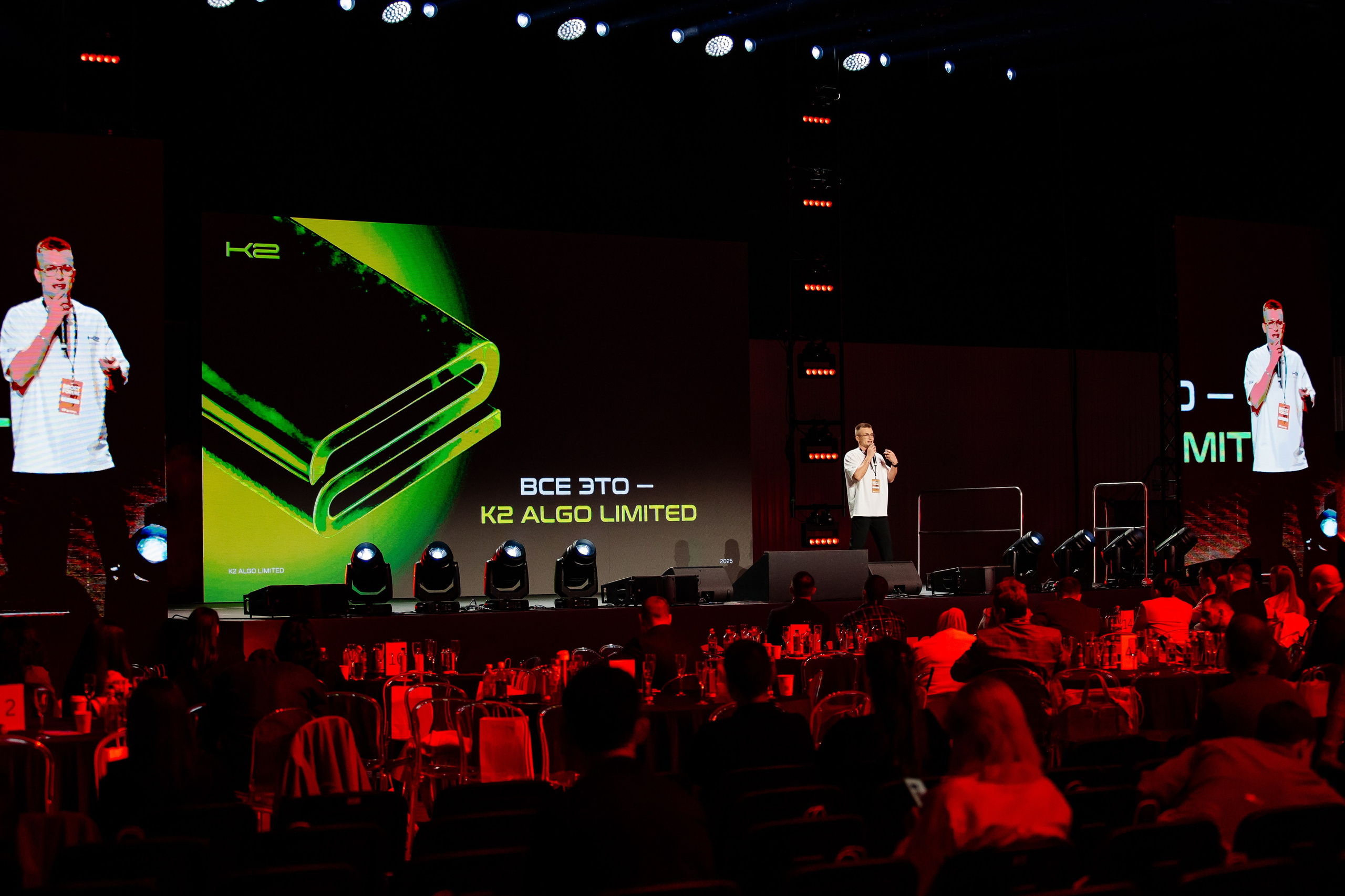 Boost Forum. Fotograf Warszawa Brwinów Pruszków Grodzisk Piaseczno Otwock Legionowo