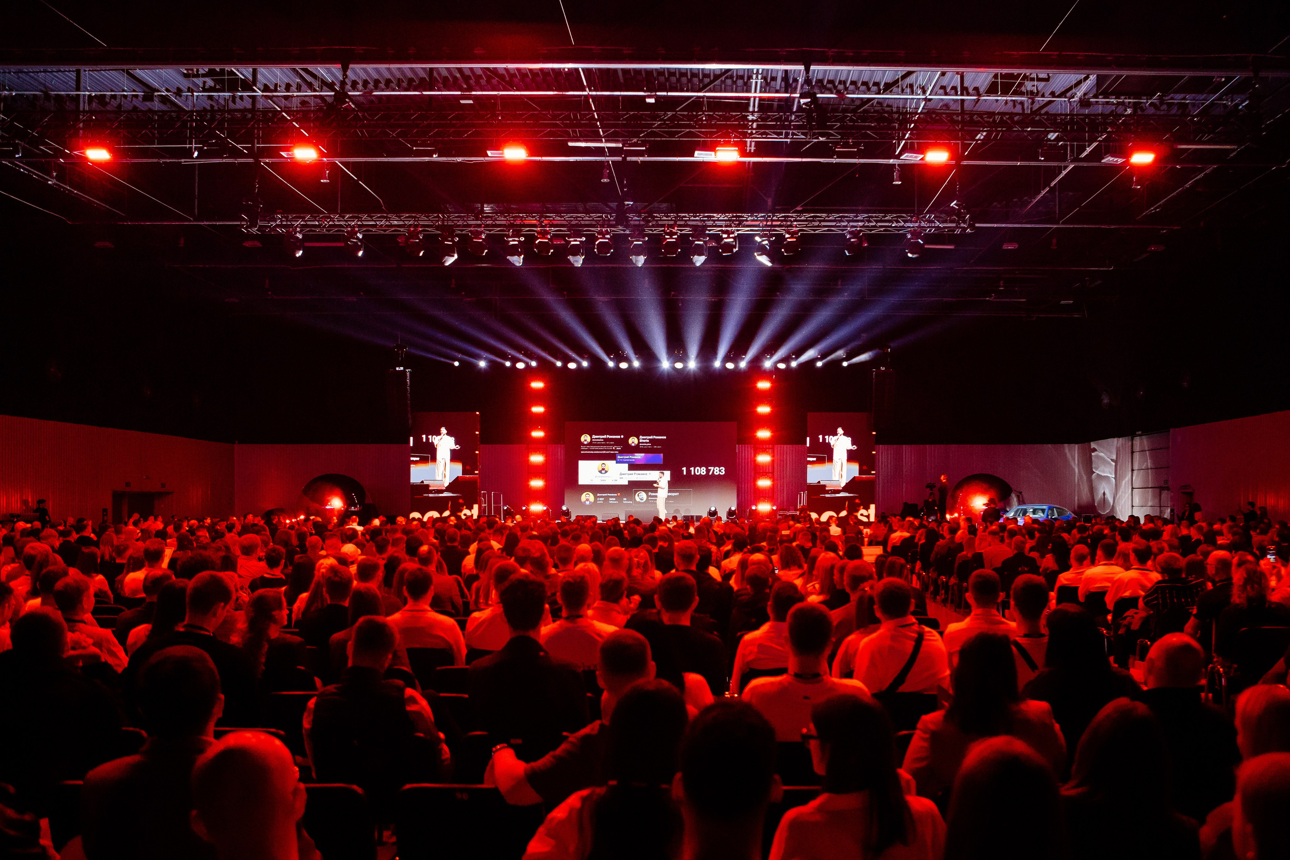 Boost Forum. Fotograf Warszawa Brwinów Pruszków Grodzisk Piaseczno Otwock Legionowo