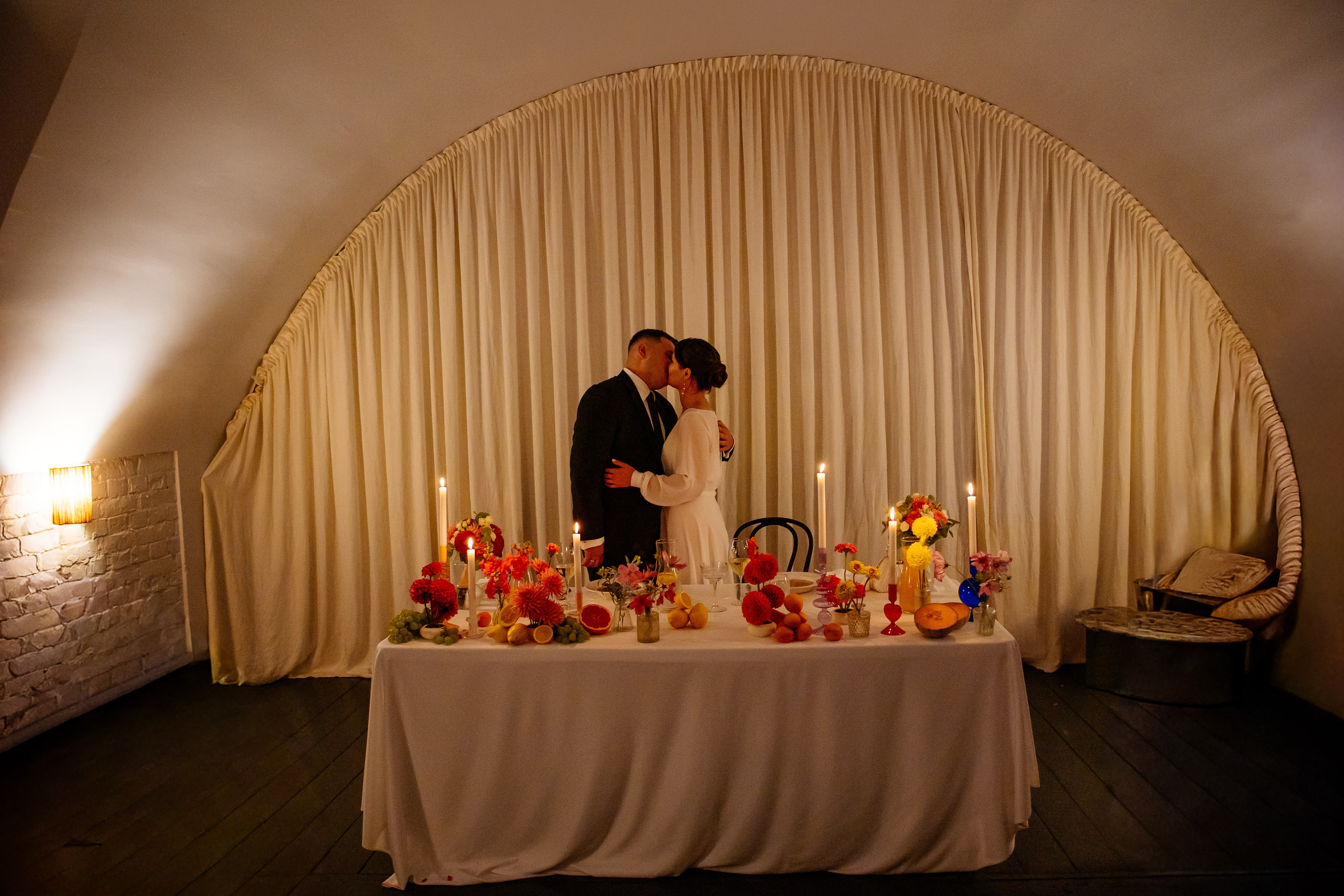 Alina & Jacek. Photographer Stas Bordeniuk