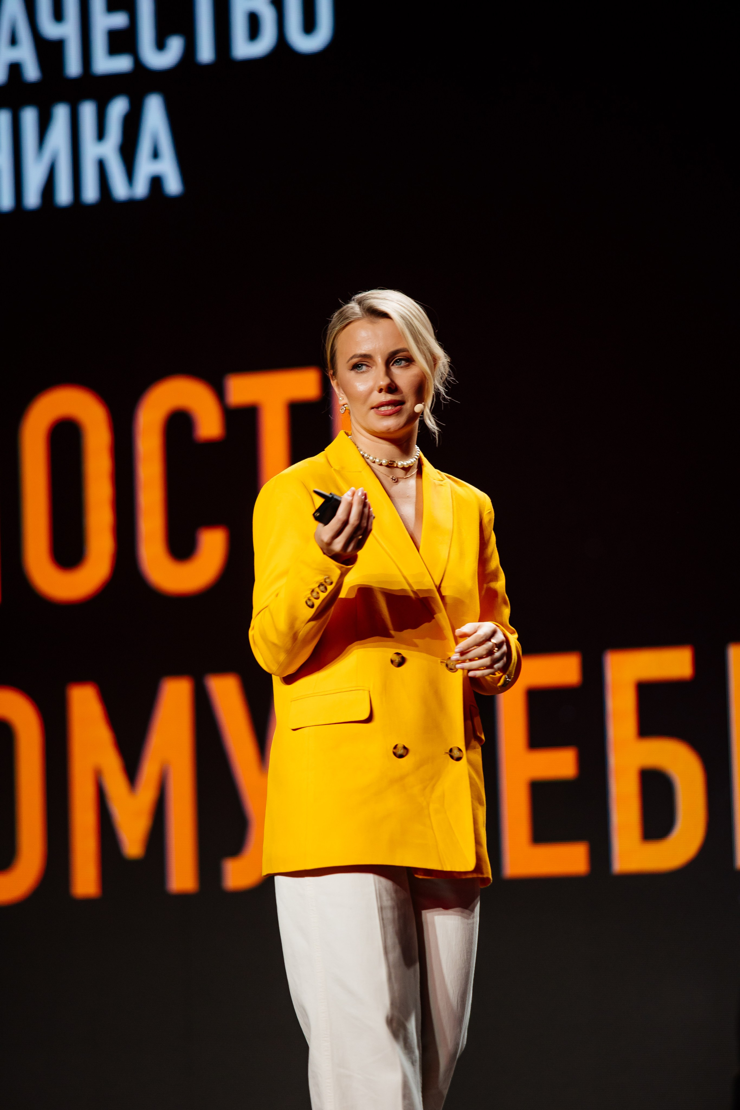 Boost Forum. Fotograf Warszawa Brwinów Pruszków Grodzisk Piaseczno Otwock Legionowo