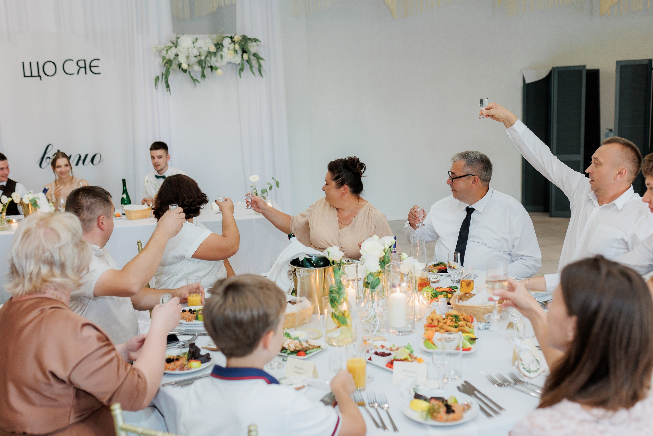 Христина та Максим. Photographer Stas Bordeniuk