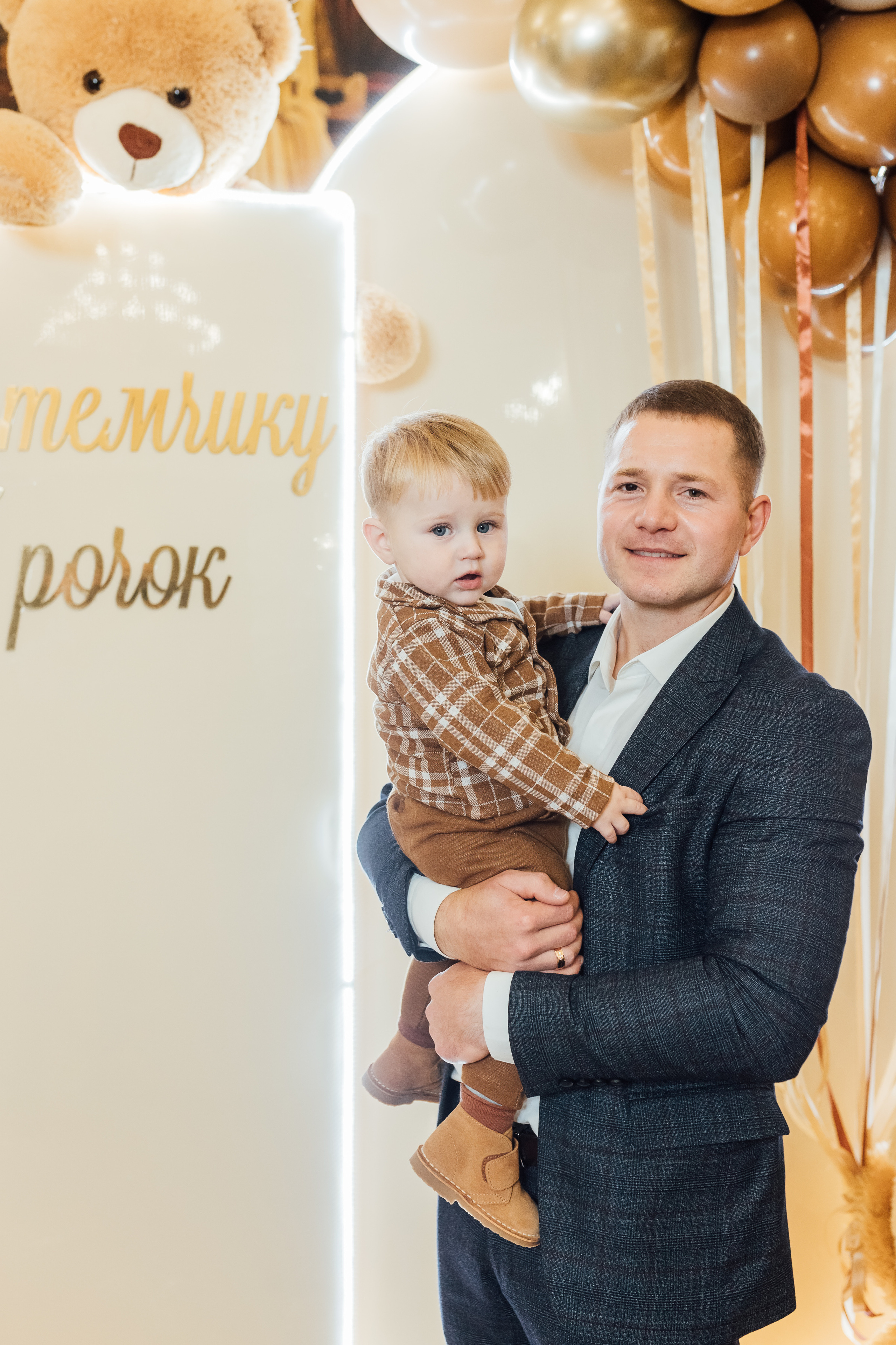 Дитячі дні народження. Photographer Stas Bordeniuk