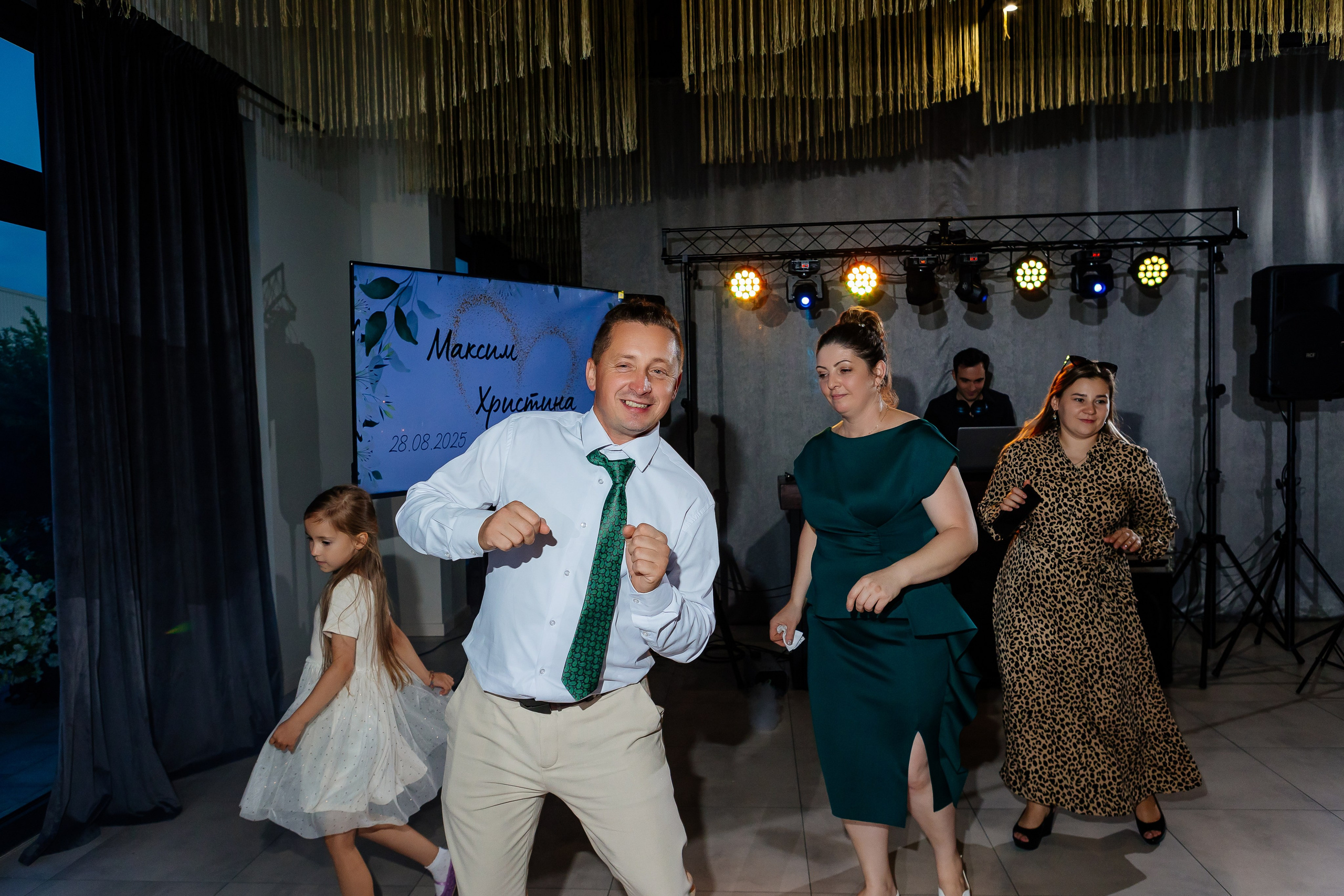 Христина та Максим. Photographer Stas Bordeniuk