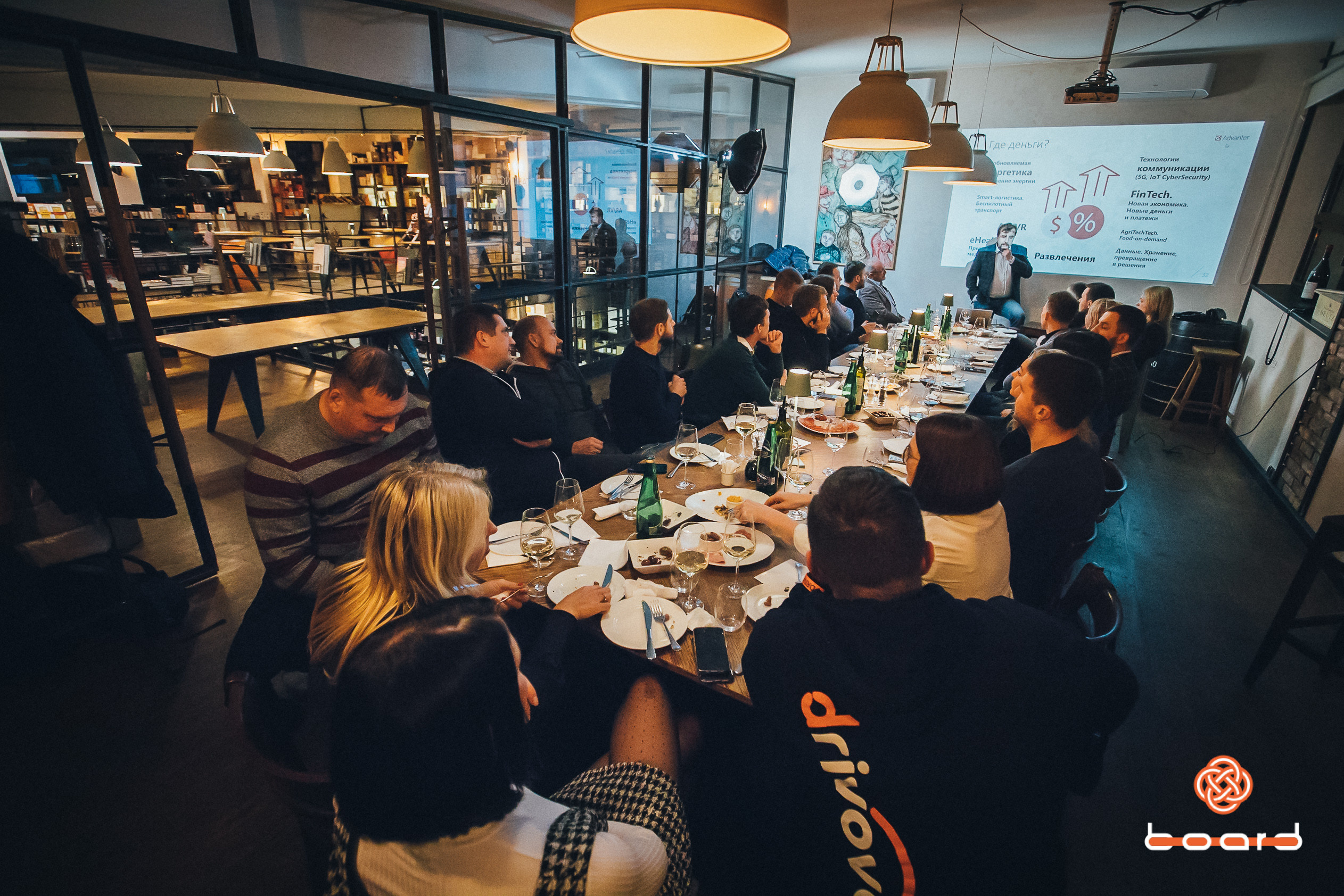 Конференції. Fotograf Warszawa Brwinów Pruszków Grodzisk Piaseczno Otwock Legionowo