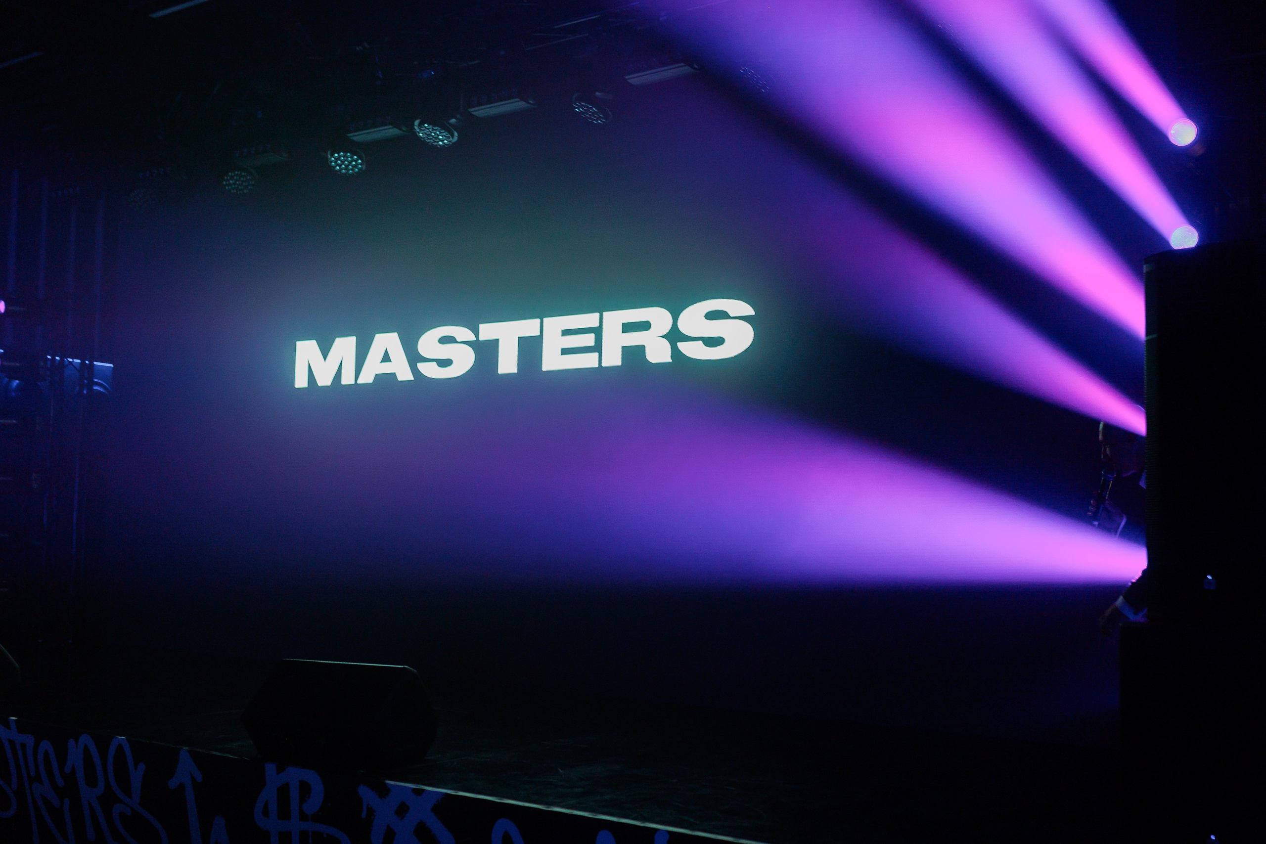 Masters. Fotograf Warszawa Brwinów Pruszków Grodzisk Piaseczno Otwock Legionowo