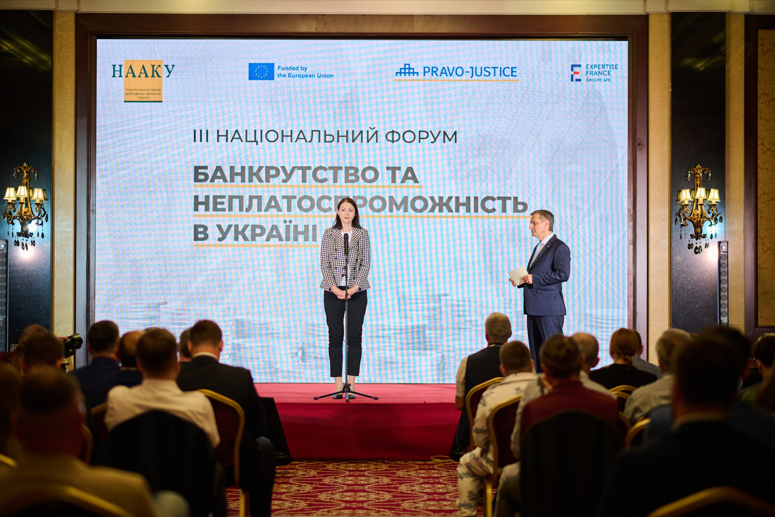 Бізнес-форум у InterContinental — репортажна фотозйомка заходу. Фотограф Київ – Репортаж, Події | Павленко Віктор