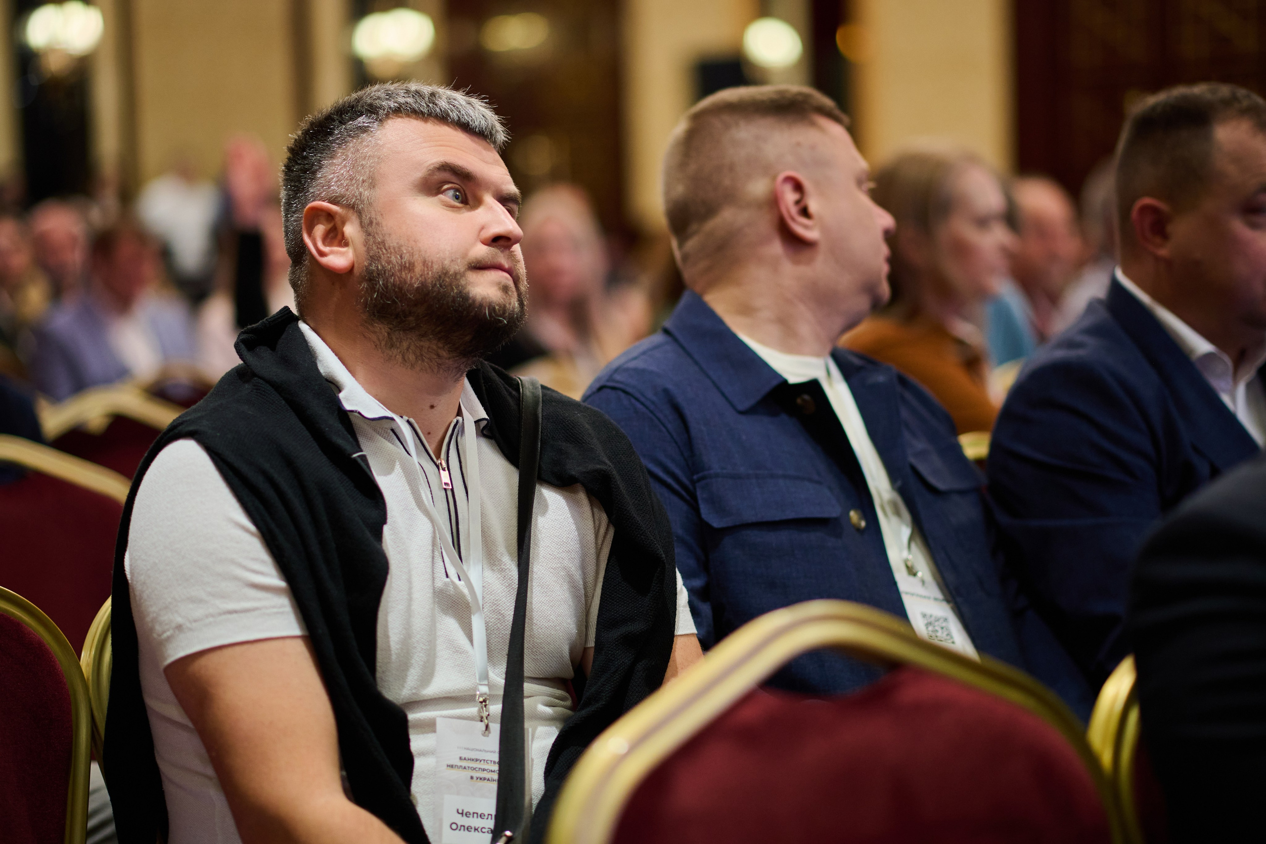 Бізнес-форум у InterContinental — репортажна фотозйомка заходу. Фотограф Київ – Репортаж, Події | Павленко Віктор