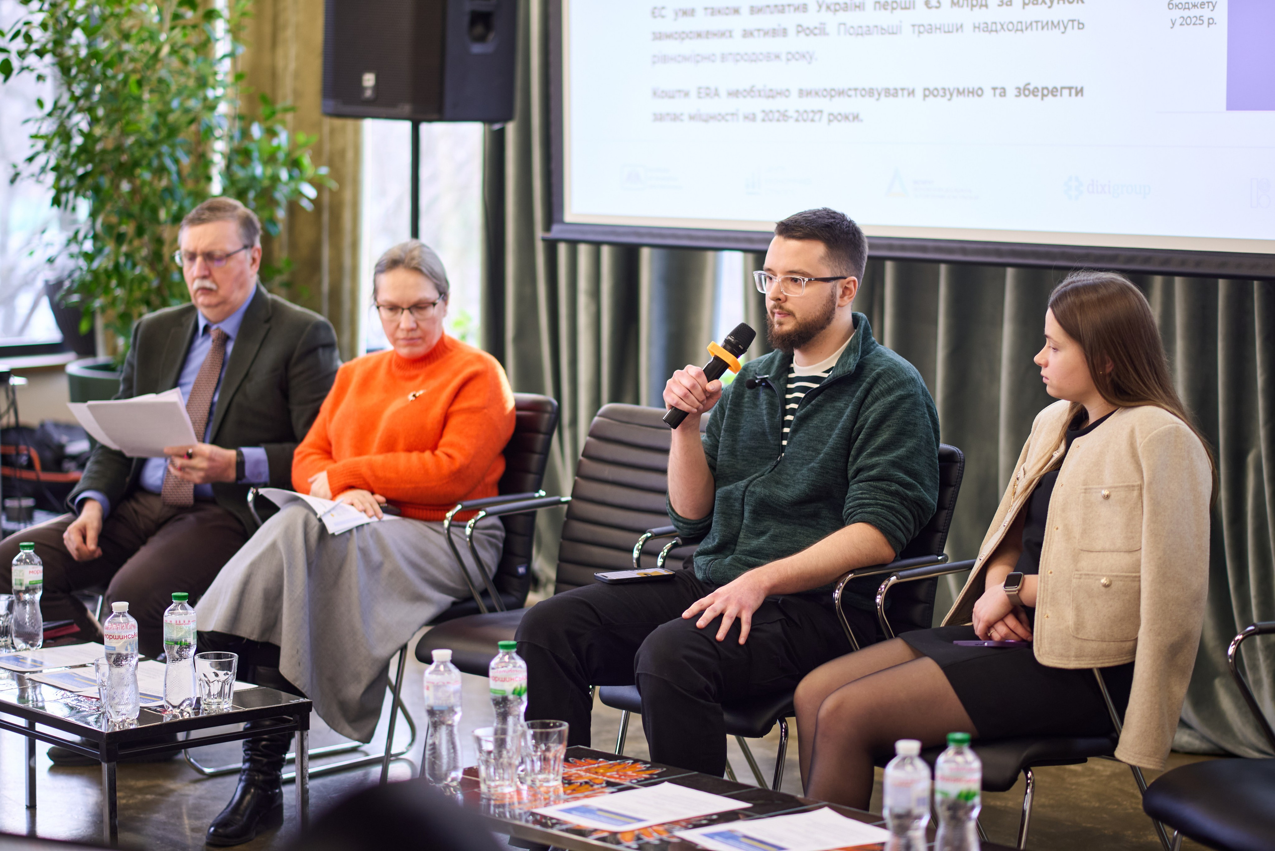 Фотозвіт з форуму Міністерства фінансів України — ключові фінансові обговорення 2024. Фотограф Київ – Репортаж, Події | Павленко Віктор