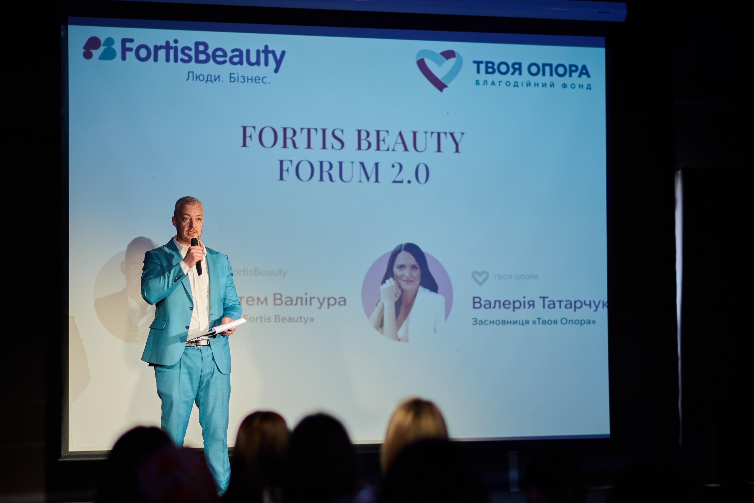 Фотограф на благодійний бізнес-івент бʼюті-сфери. Фотограф Київ – Репортаж, Події | Павленко Віктор