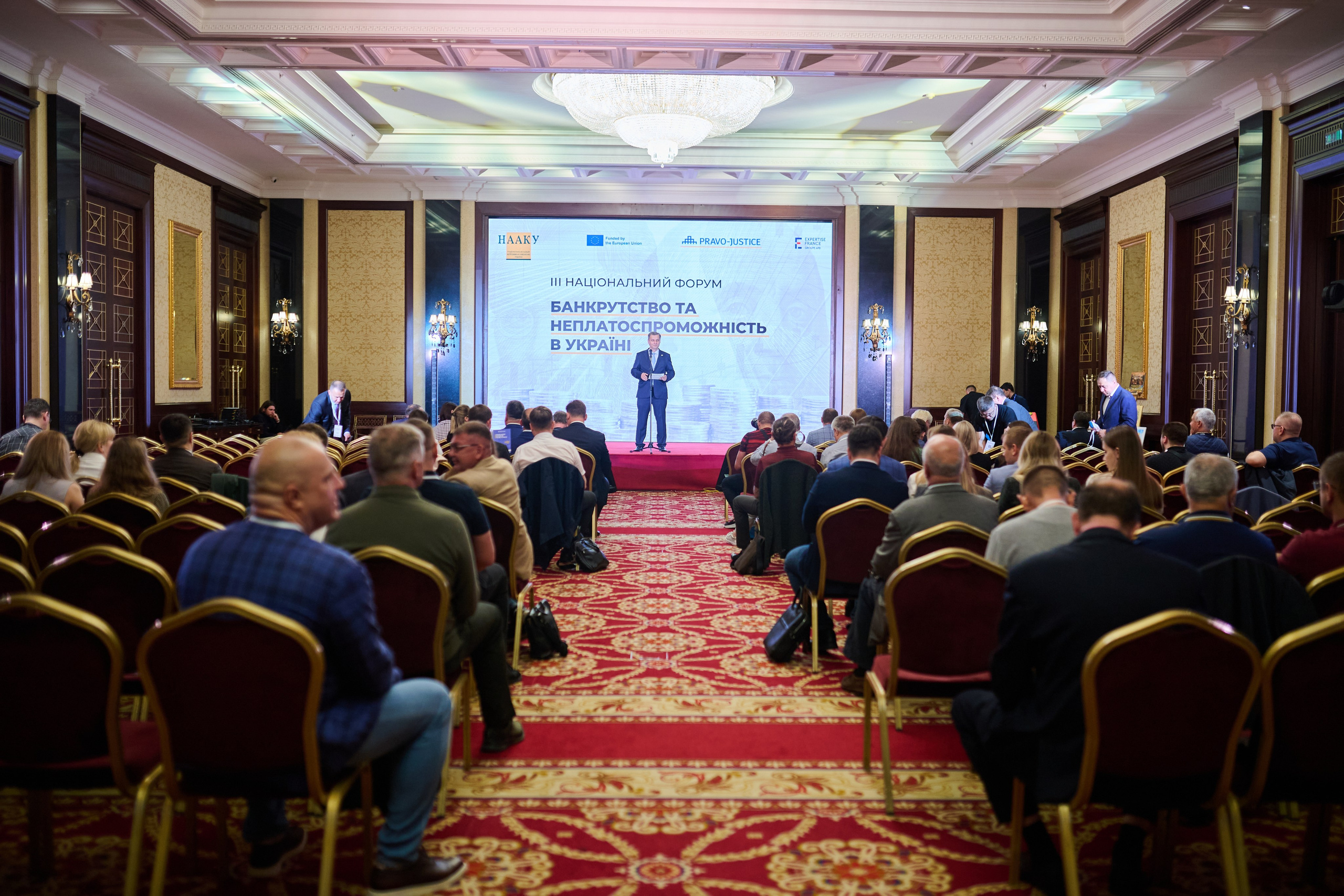 Бізнес-форум у InterContinental — репортажна фотозйомка заходу. Фотограф Київ – Репортаж, Події | Павленко Віктор