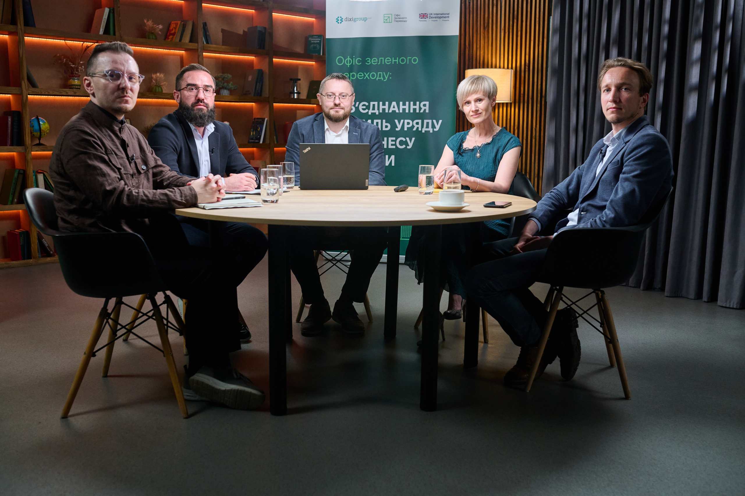 Фотограф на онлайн конференцію — зйомка студійної трансляції. Фотограф Київ – Репортаж, Події | Павленко Віктор