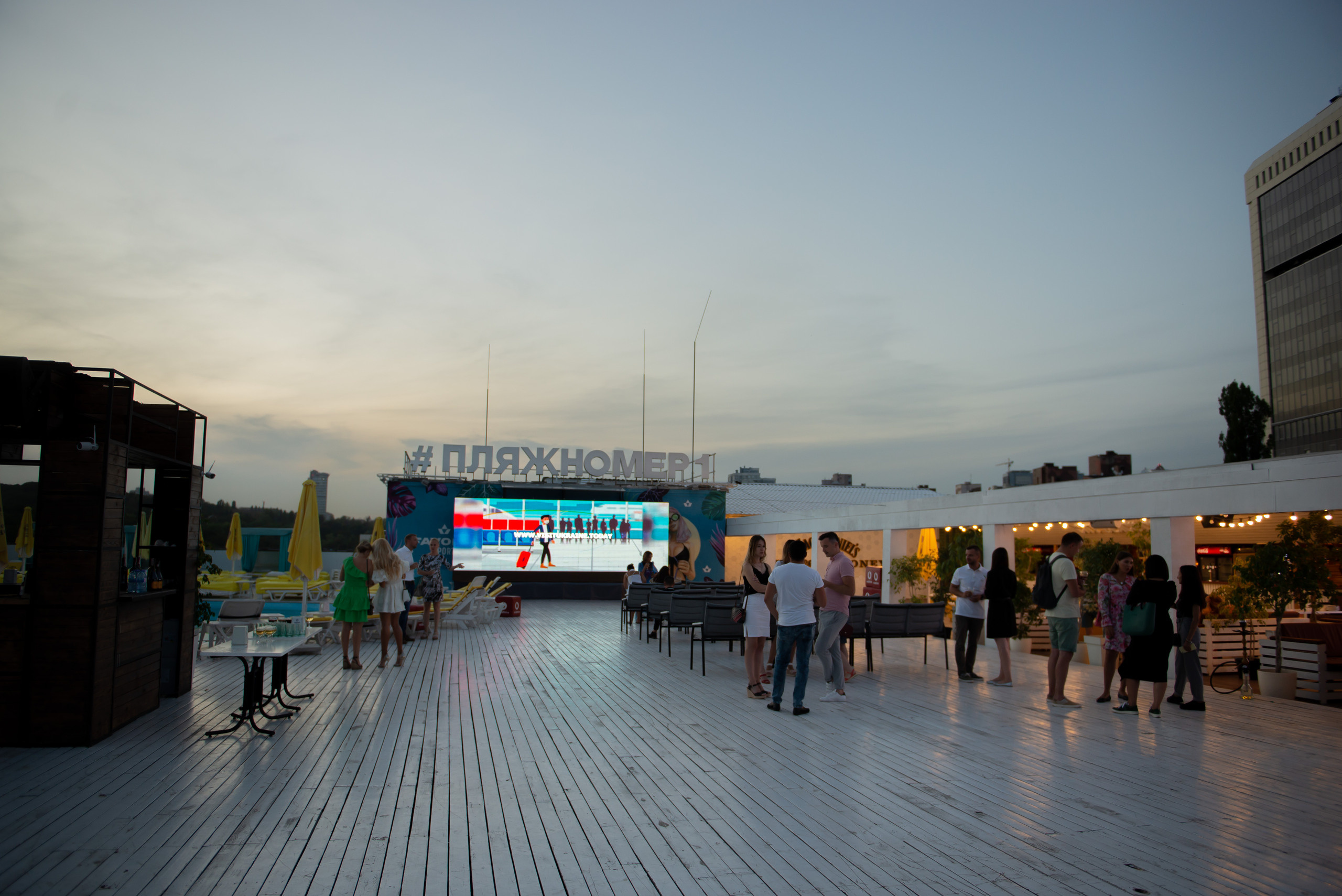 City Beach Club Форум. Professional photographer Kiev — Pavlenko Victor