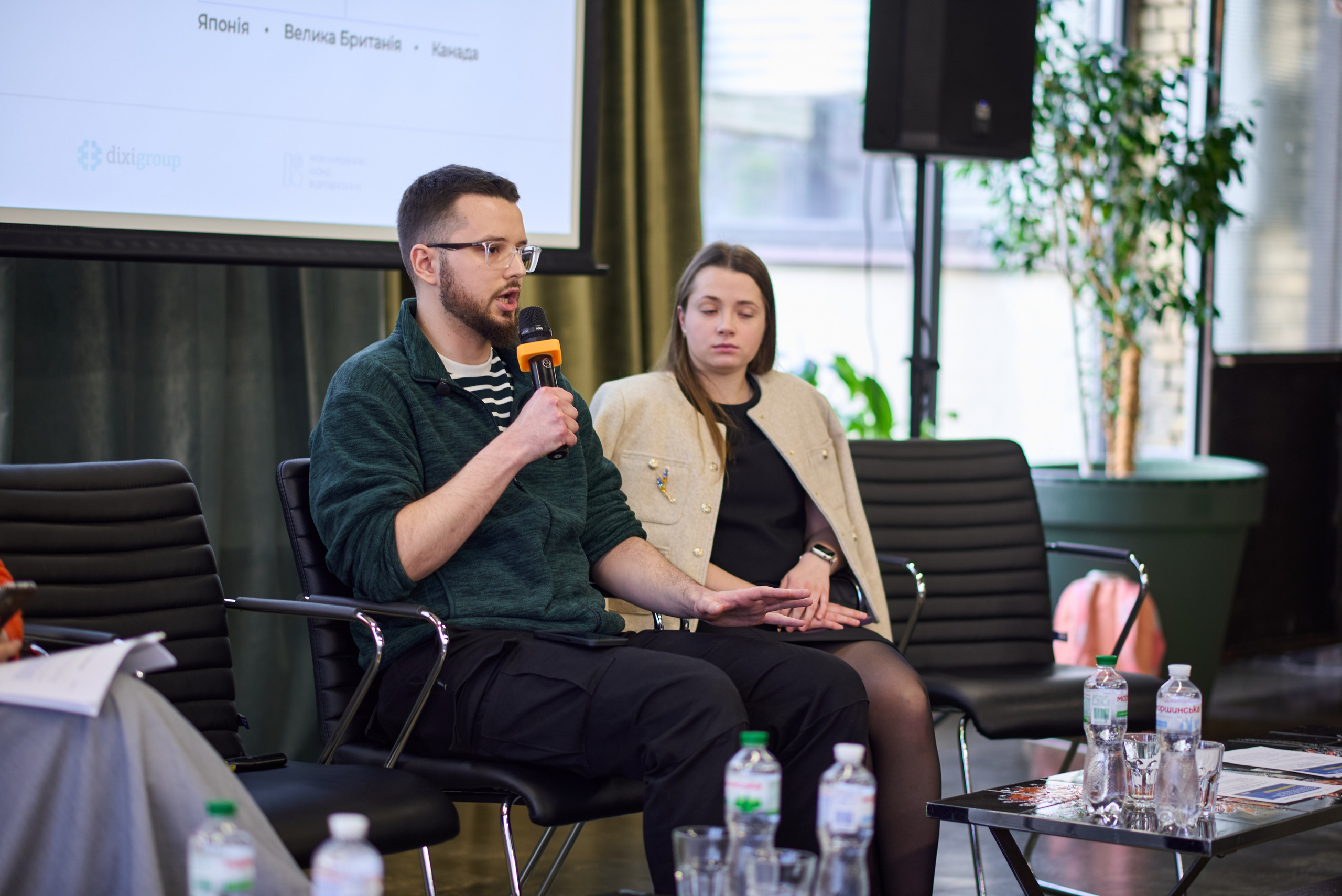 Фотозвіт з форуму Міністерства фінансів України — ключові фінансові обговорення 2024. Фотограф Київ – Репортаж, Події | Павленко Віктор