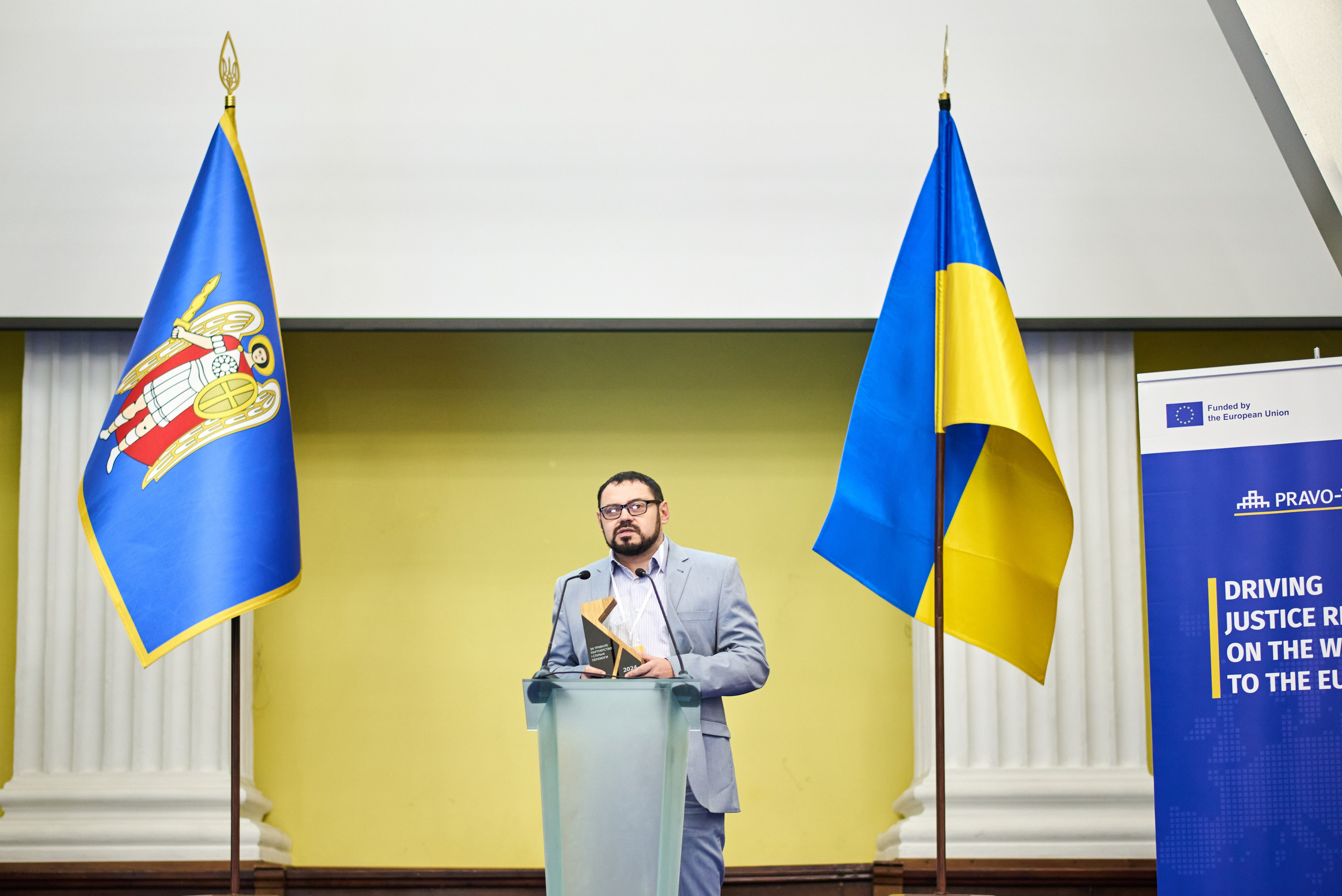 Перший Всеукраїнський форум волонтерів пробації 2024 — офіційна подія за участі державних структур і громадських. Фотограф Київ – Репортаж, Події | Павленко Віктор