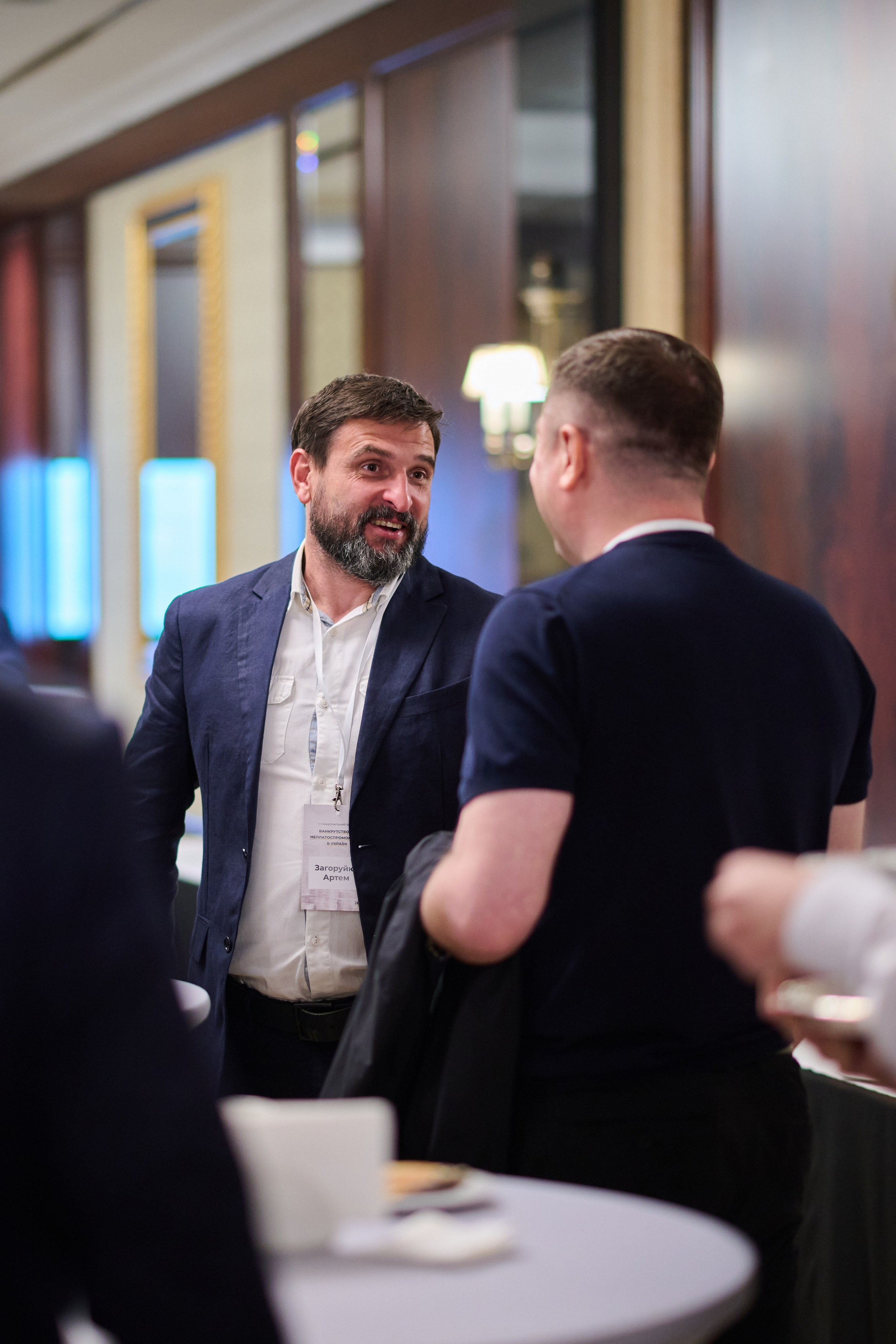 Бізнес-форум у InterContinental — репортажна фотозйомка заходу. Фотограф Київ – Репортаж, Події | Павленко Віктор