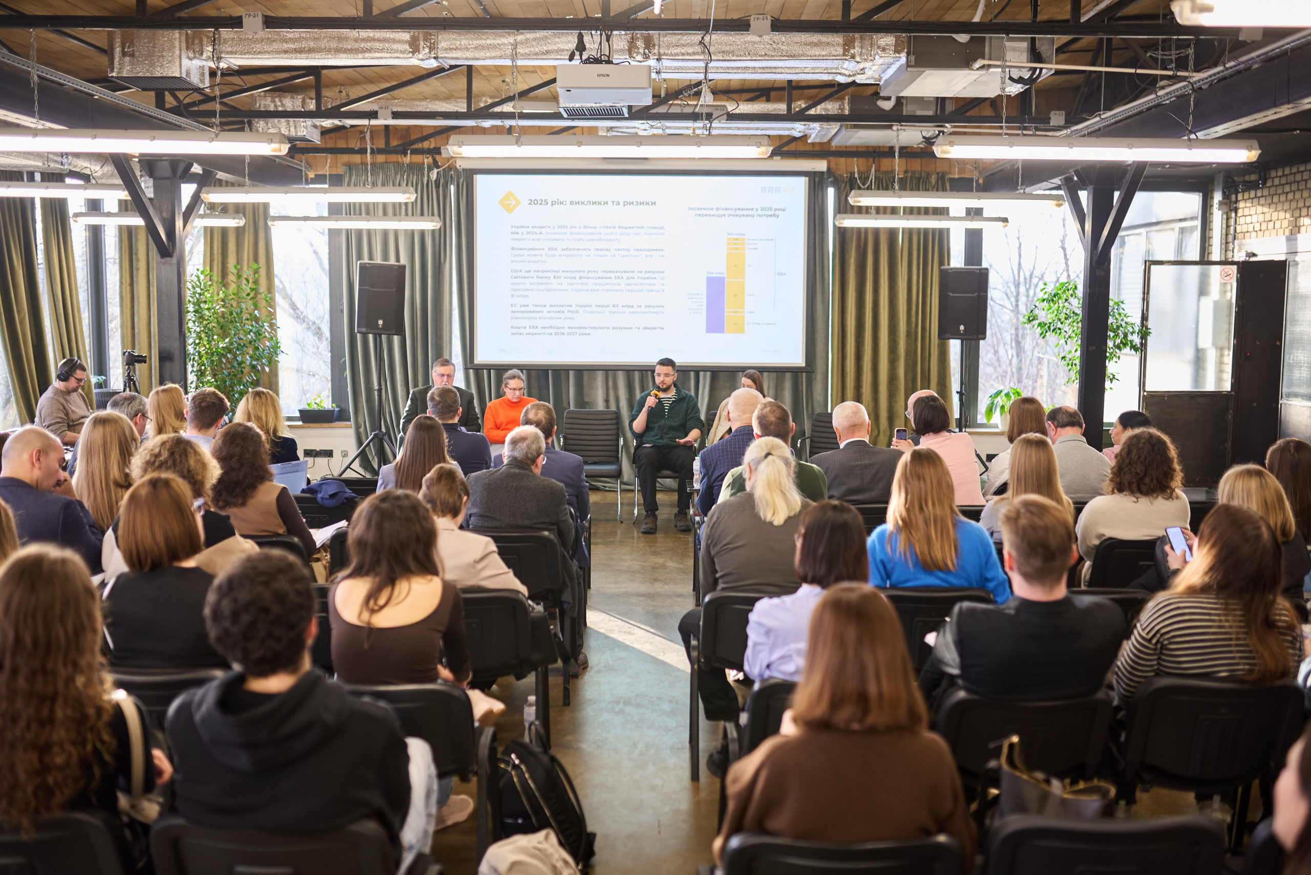 Фотозвіт з форуму Міністерства фінансів України — ключові фінансові обговорення 2024. Фотограф Київ – Репортаж, Події | Павленко Віктор