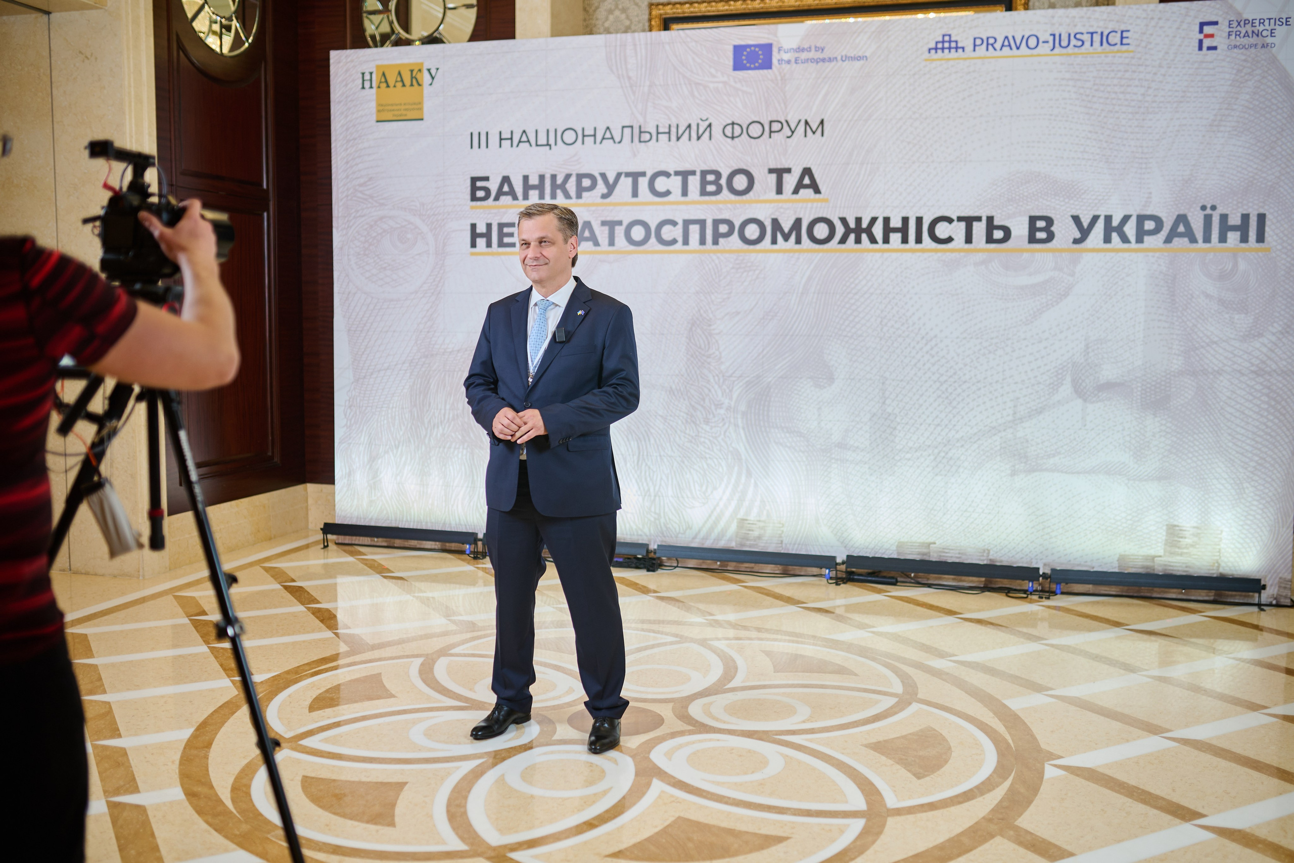 Бізнес-форум у InterContinental — репортажна фотозйомка заходу. Фотограф Київ – Репортаж, Події | Павленко Віктор