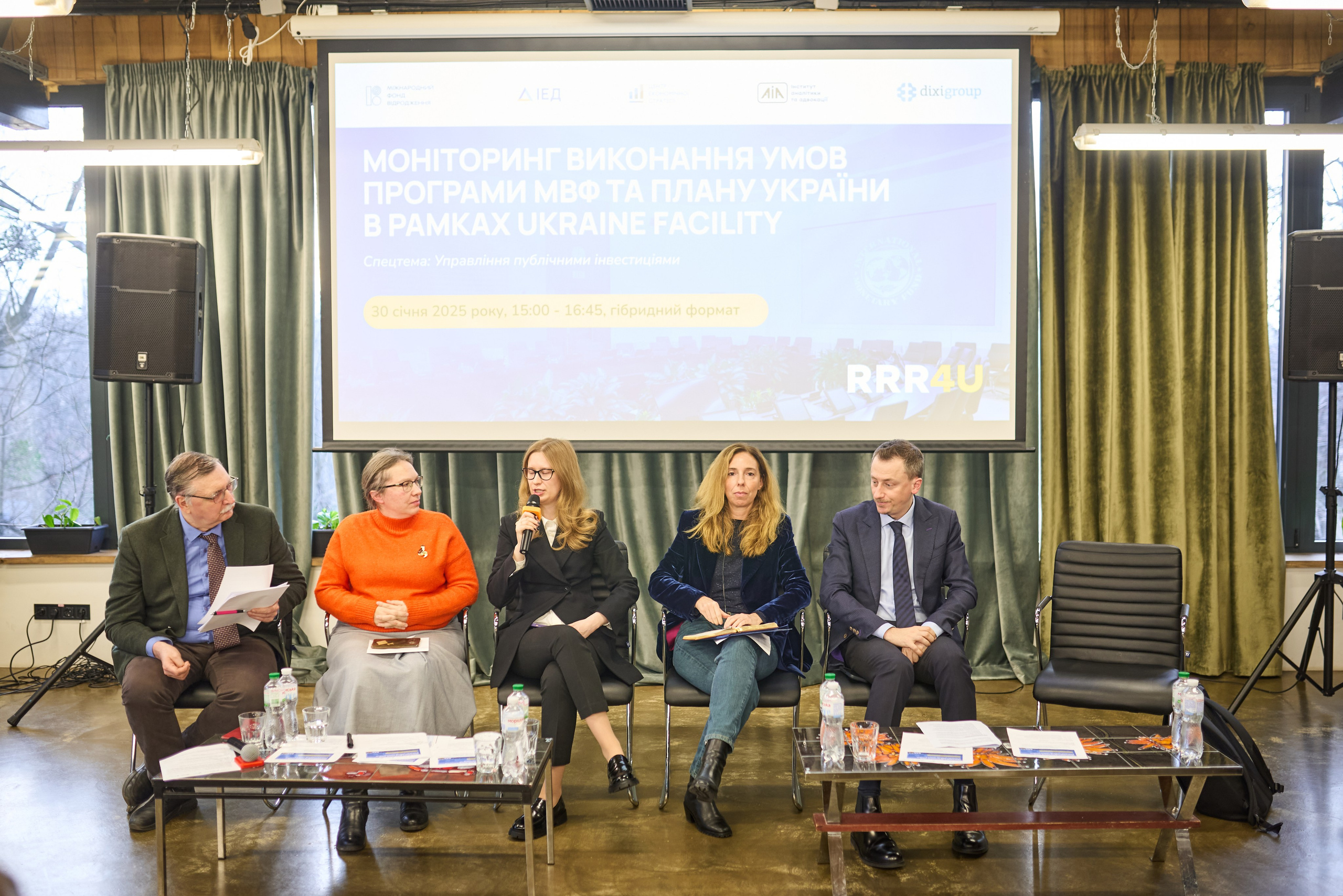 Фотозвіт з форуму Міністерства фінансів України — ключові фінансові обговорення 2024. Фотограф Київ – Репортаж, Події | Павленко Віктор