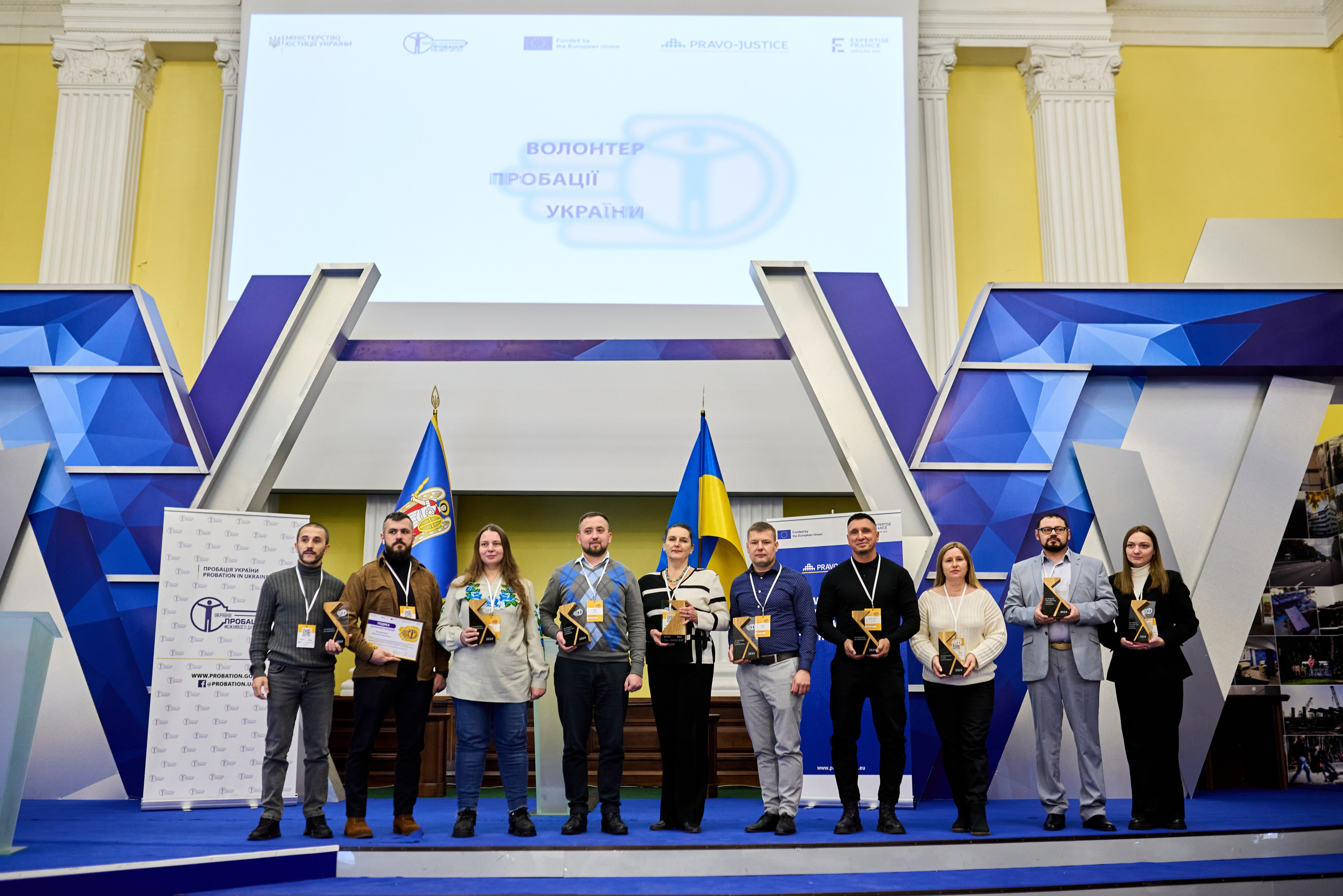 Перший Всеукраїнський форум волонтерів пробації 2024 — офіційна подія за участі державних структур і громадських. Фотограф Київ – Репортаж, Події | Павленко Віктор