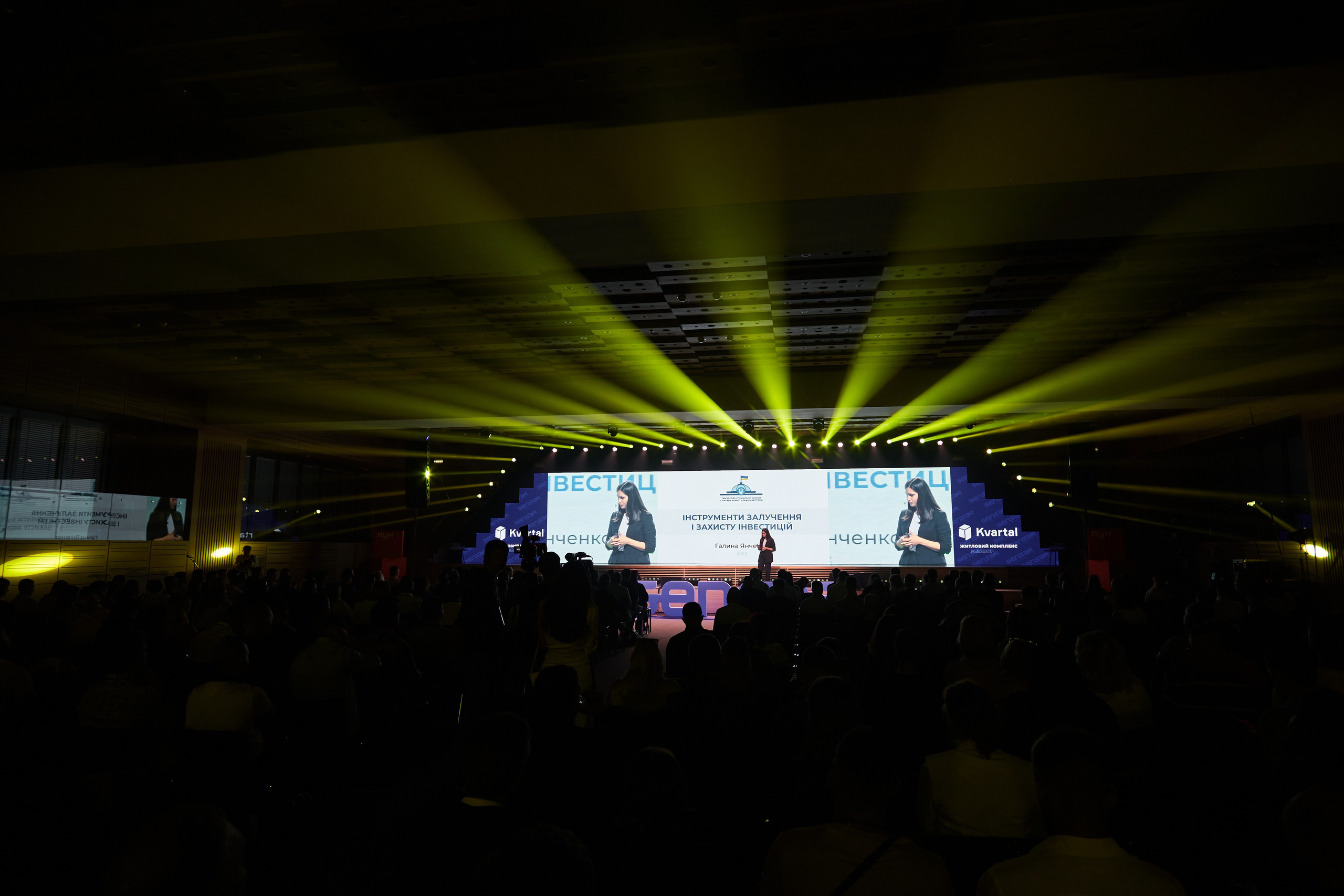 Фотозйомка Туди Сюди. Фотограф Київ – Репортаж, Події | Павленко Віктор