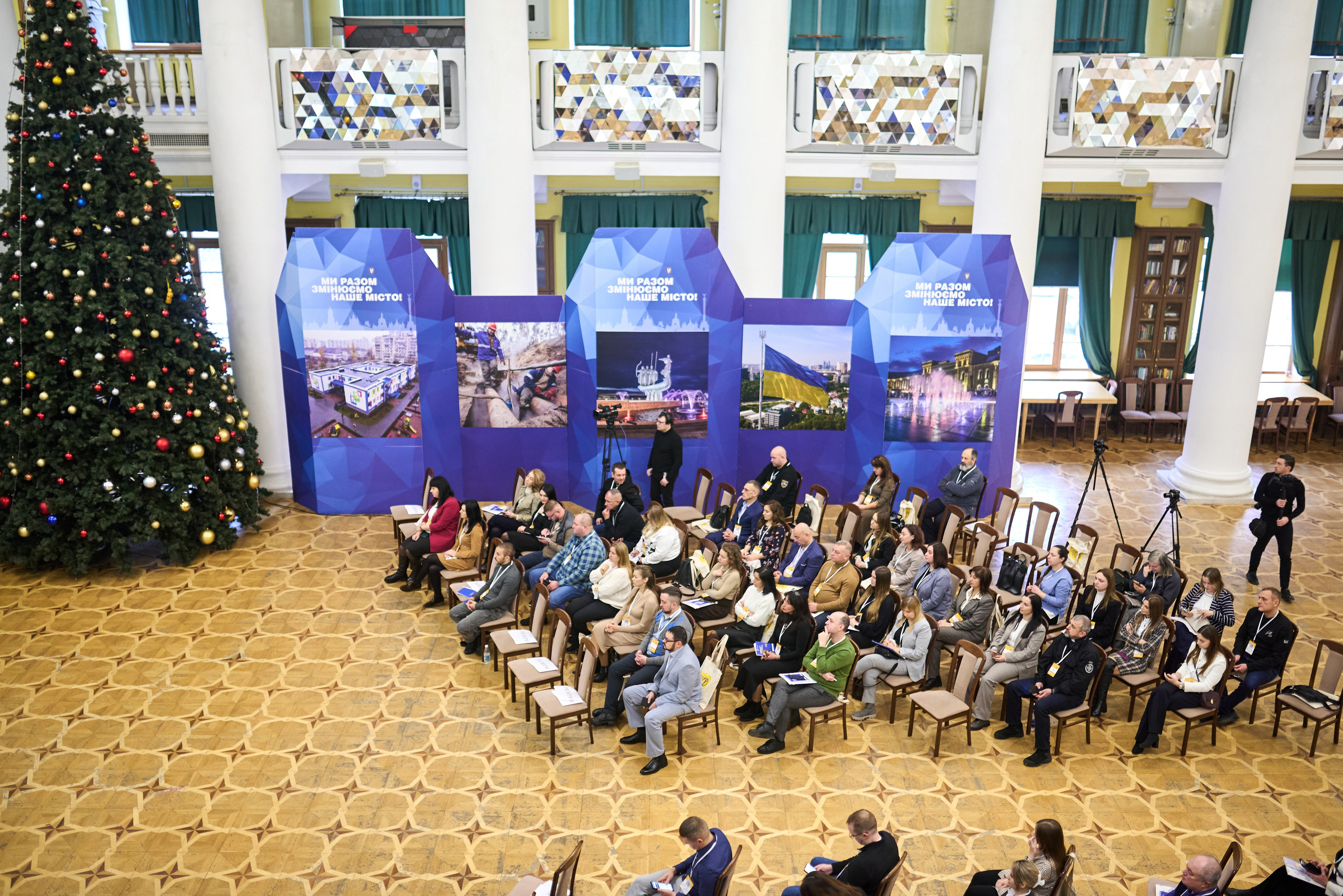 Перший Всеукраїнський форум волонтерів пробації 2024 — офіційна подія за участі державних структур і громадських. Фотограф Київ – Репортаж, Події | Павленко Віктор