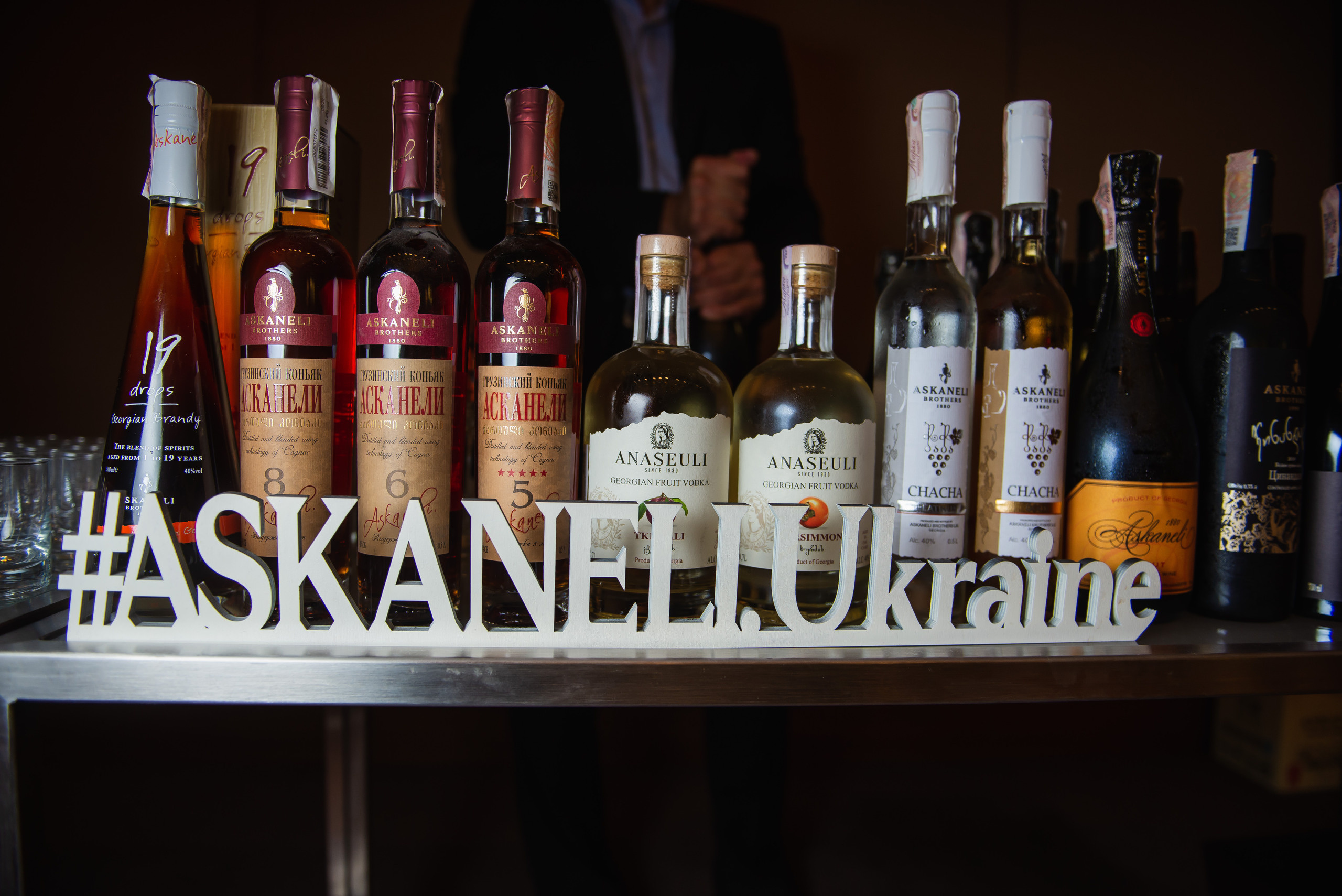 Hilton Forum. Professional photographer Kiev — Pavlenko Victor