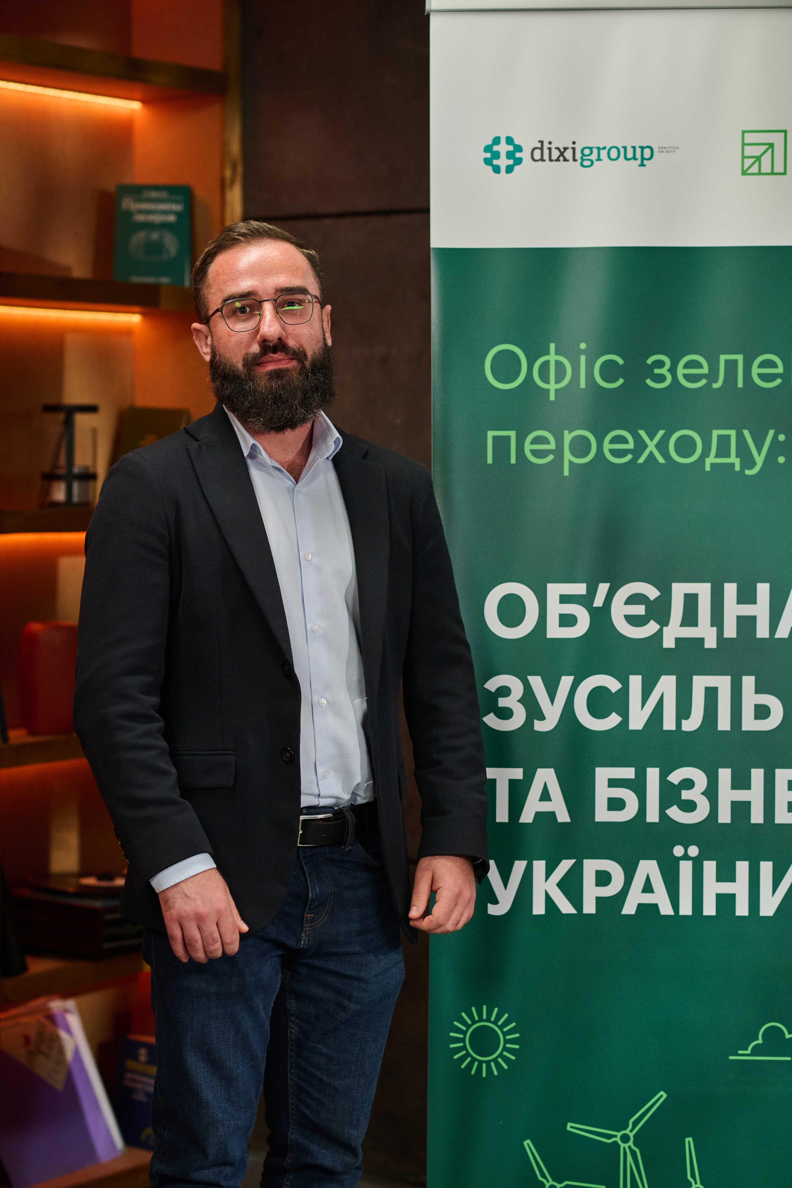 Фотограф на онлайн конференцію — зйомка студійної трансляції. Фотограф Київ – Репортаж, Події | Павленко Віктор