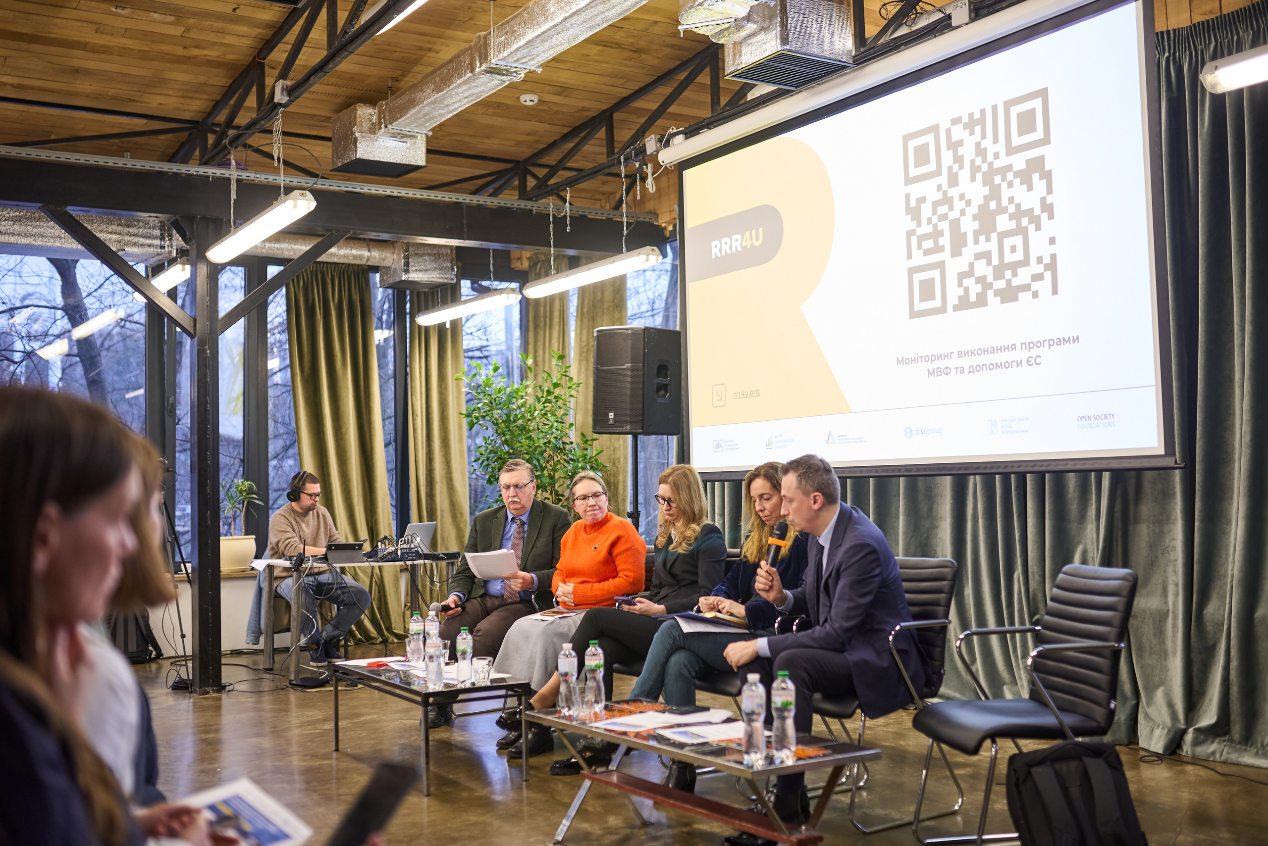 Фотозвіт з форуму Міністерства фінансів України — ключові фінансові обговорення 2024. Фотограф Київ – Репортаж, Події | Павленко Віктор