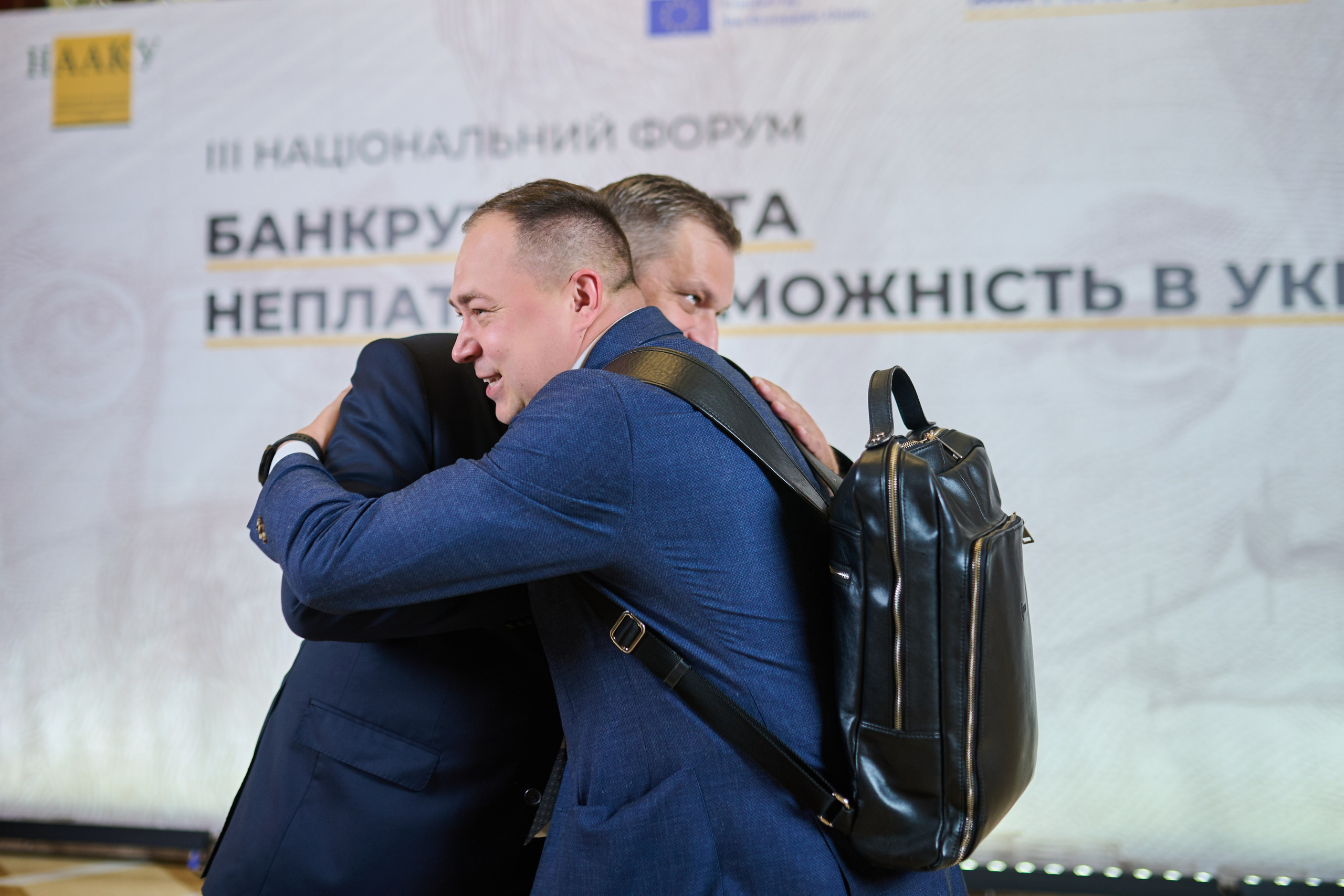 Бізнес-форум у InterContinental — репортажна фотозйомка заходу. Фотограф Київ – Репортаж, Події | Павленко Віктор