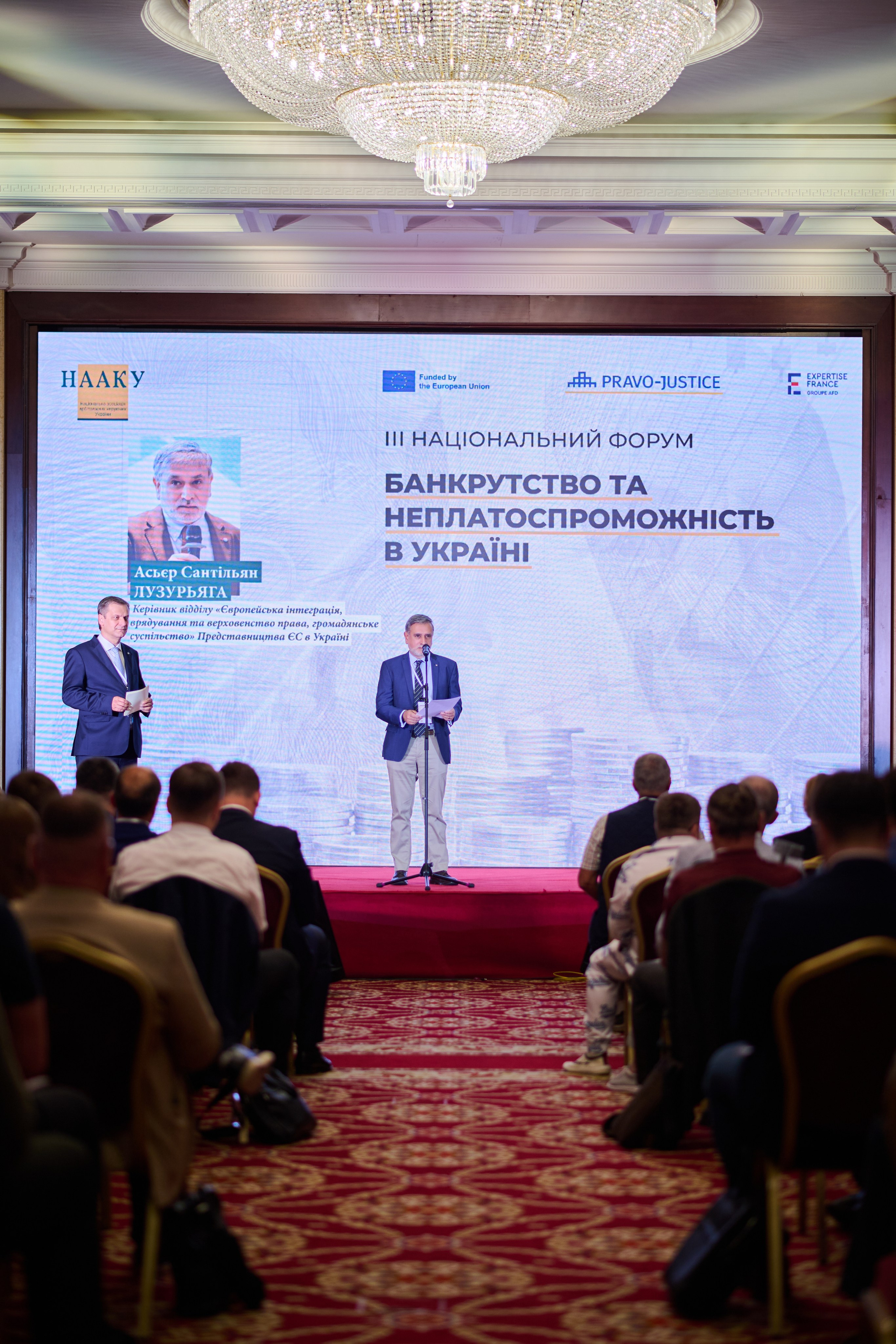 Бізнес-форум у InterContinental — репортажна фотозйомка заходу. Фотограф Київ – Репортаж, Події | Павленко Віктор