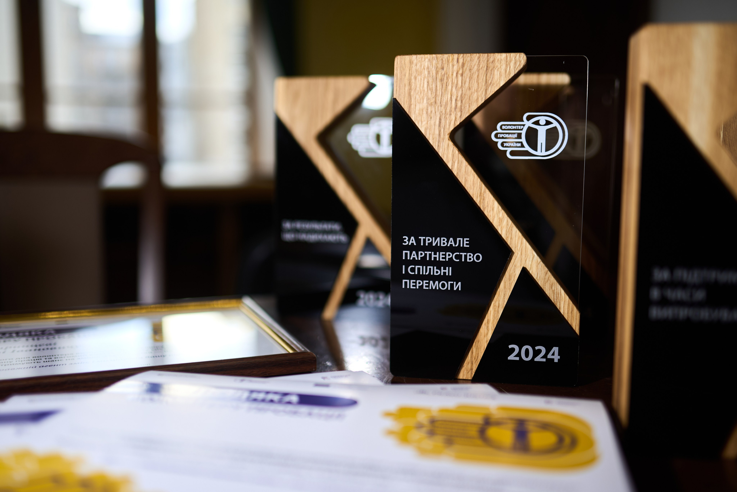 Перший Всеукраїнський форум волонтерів пробації 2024 — офіційна подія за участі державних структур і громадських. Фотограф Київ – Репортаж, Події | Павленко Віктор