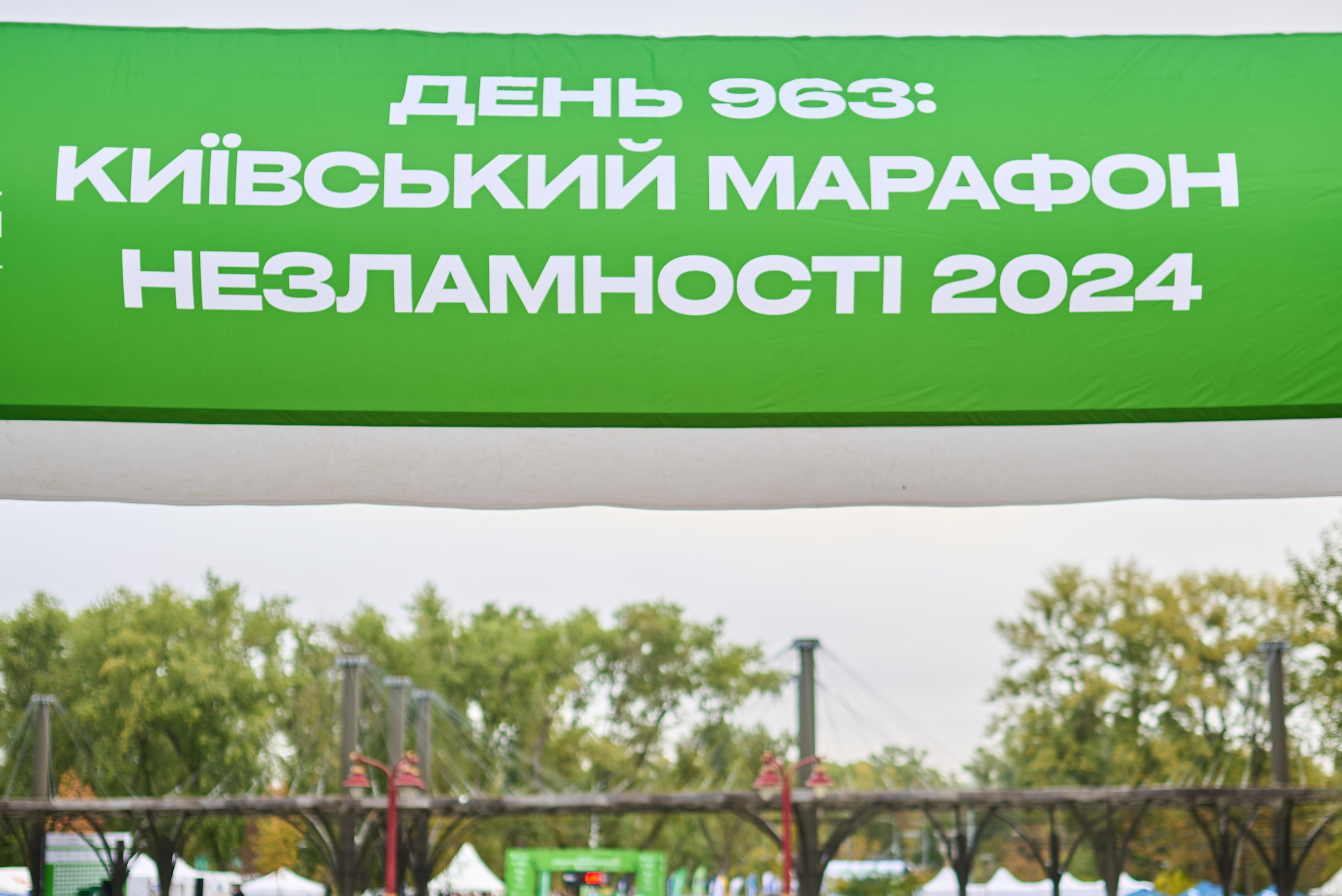 Фотозвіт з Київського Марафону Незламності 2024 — марафон та півмарафон у Києві. Фотограф Київ – Репортаж, Події | Павленко Віктор