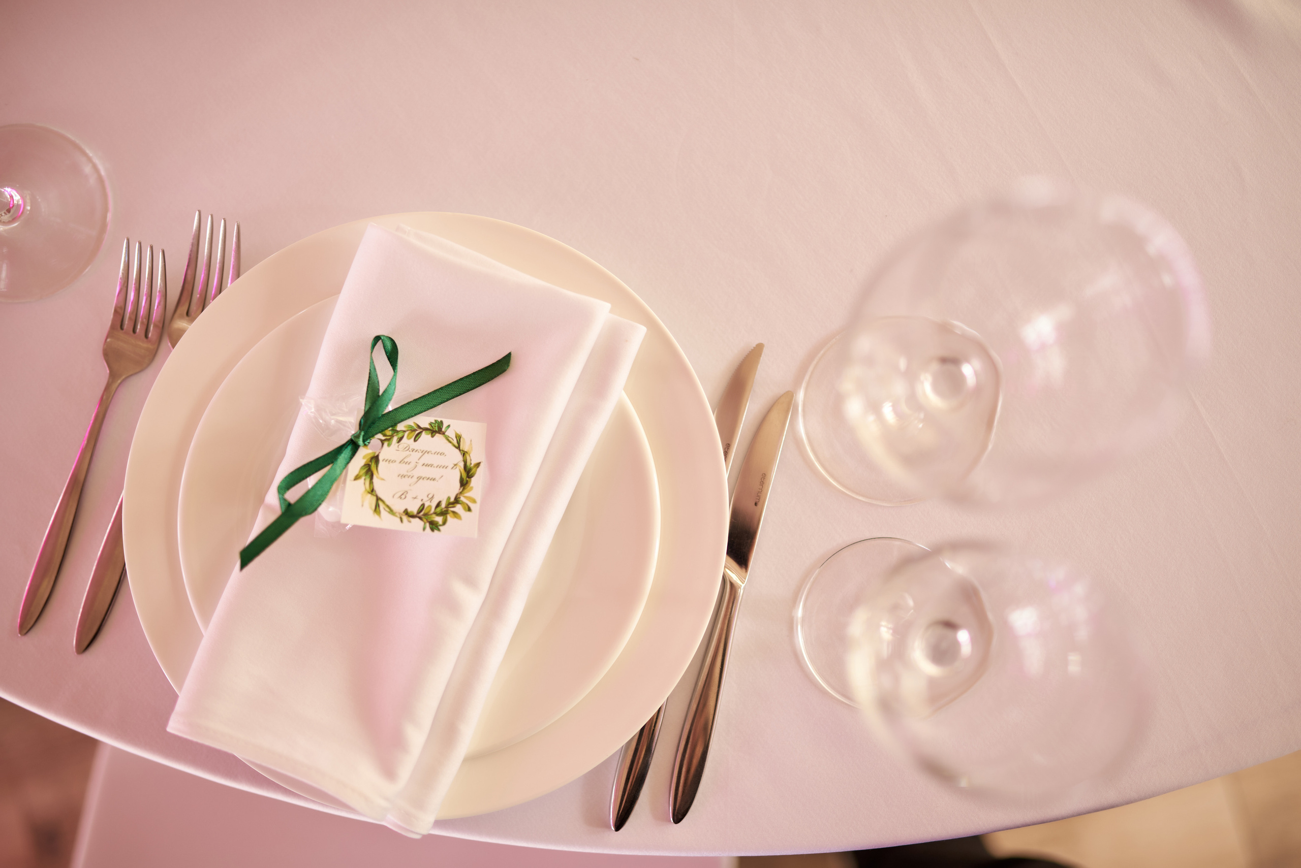 Ранкові збори. Professional photographer Kiev — Pavlenko Victor