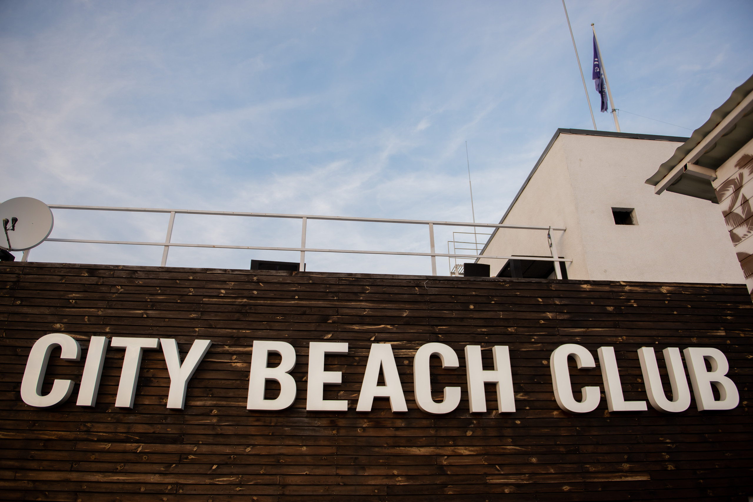 City Beach Club Форум. Professional photographer Kiev — Pavlenko Victor