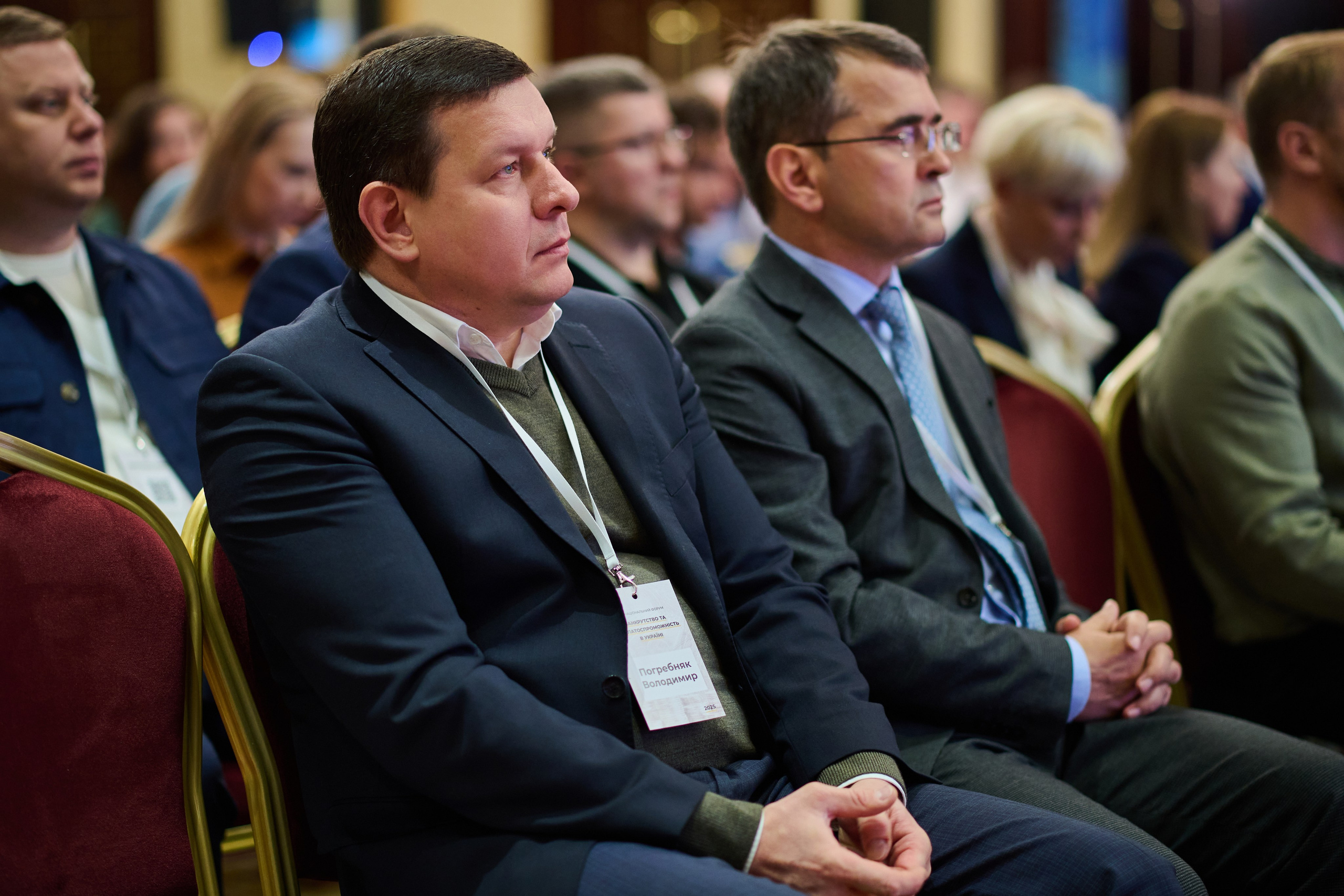 Бізнес-форум у InterContinental — репортажна фотозйомка заходу. Фотограф Київ – Репортаж, Події | Павленко Віктор