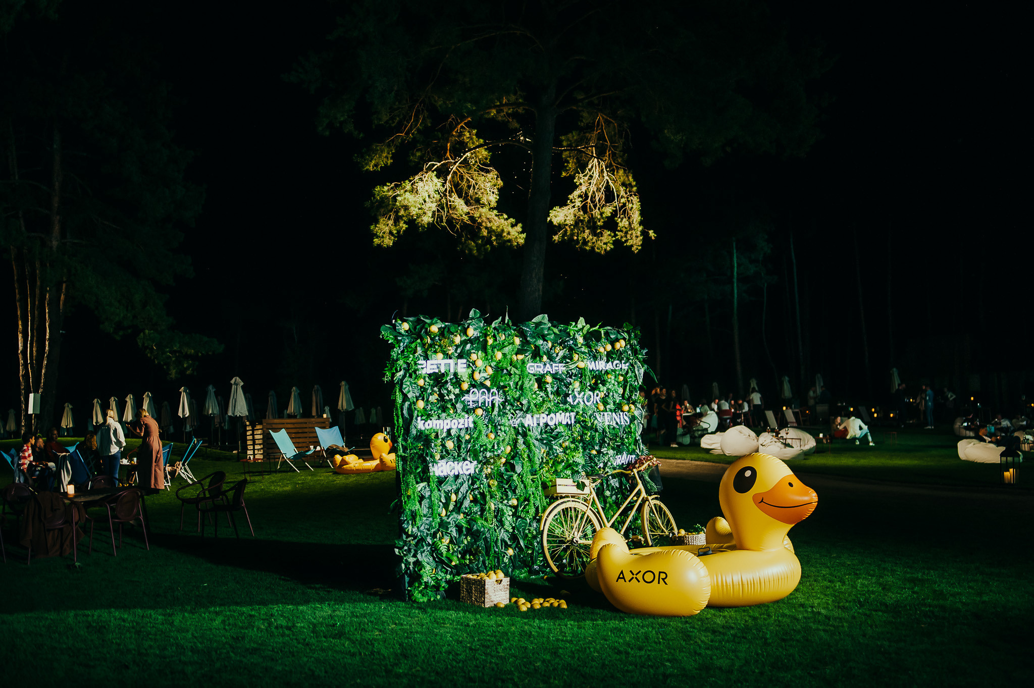 Корпоратив в Шелесті. Professional photographer Kiev — Pavlenko Victor