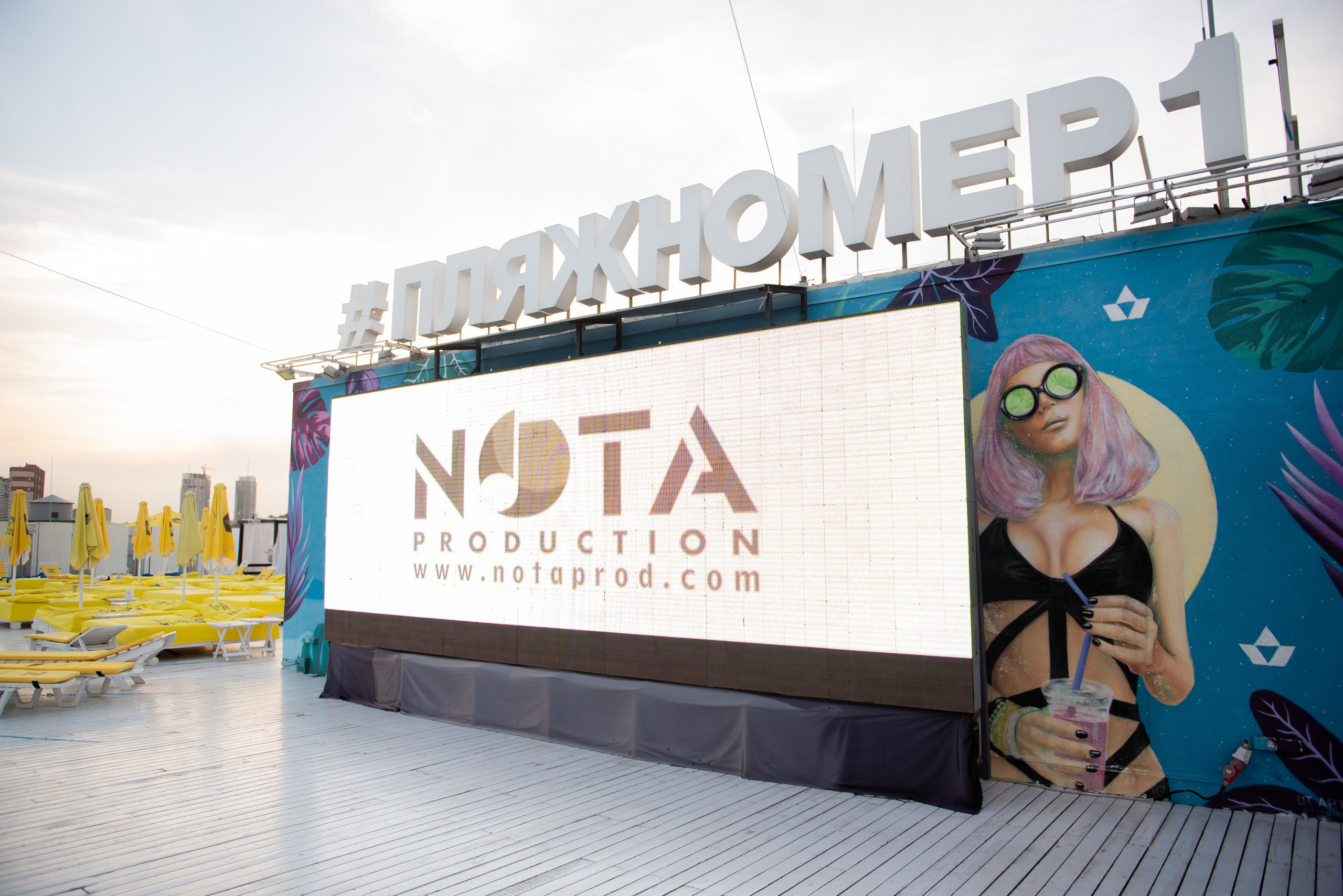 City Beach Club Форум. Professional photographer Kiev — Pavlenko Victor