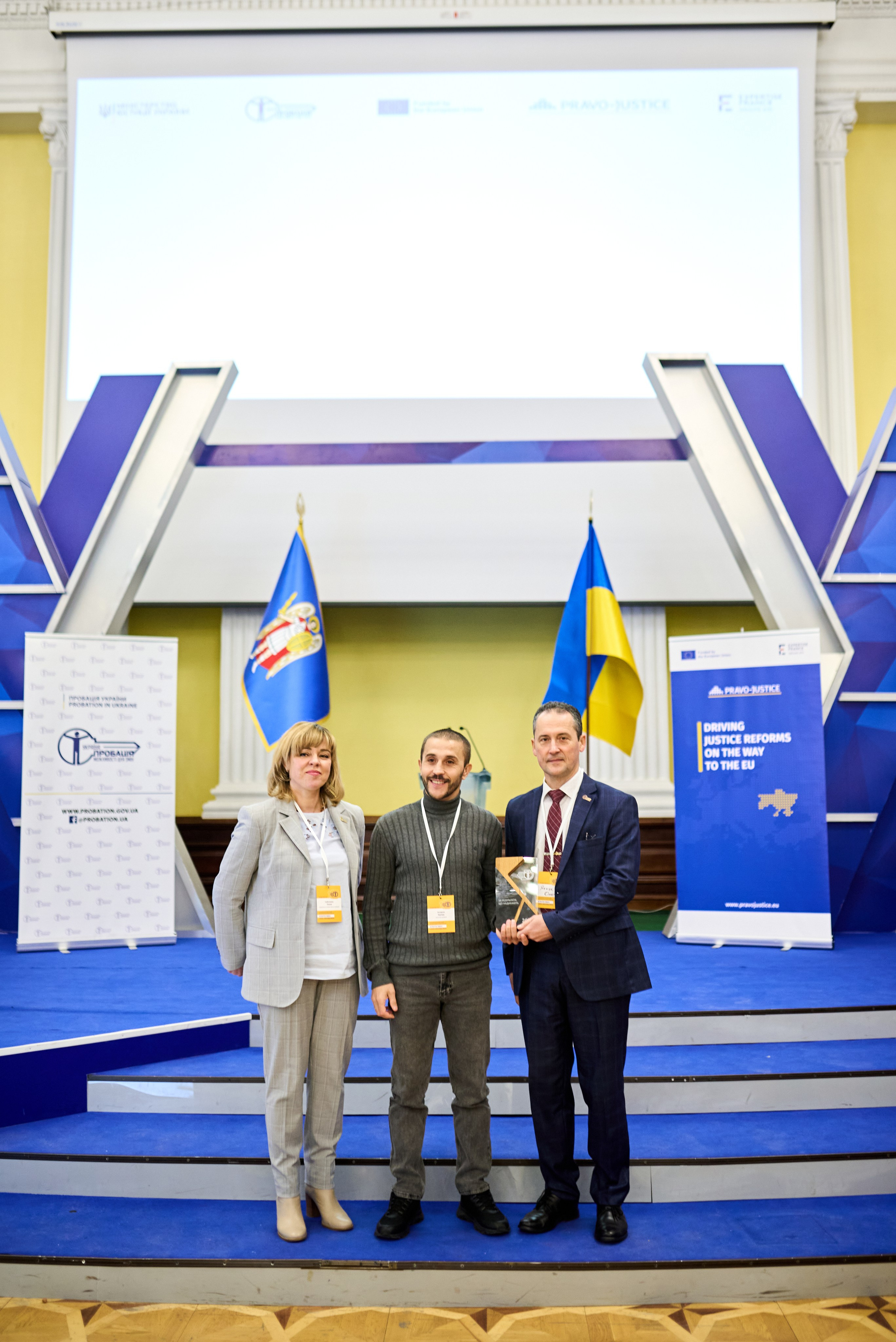 Перший Всеукраїнський форум волонтерів пробації 2024 — офіційна подія за участі державних структур і громадських. Фотограф Київ – Репортаж, Події | Павленко Віктор