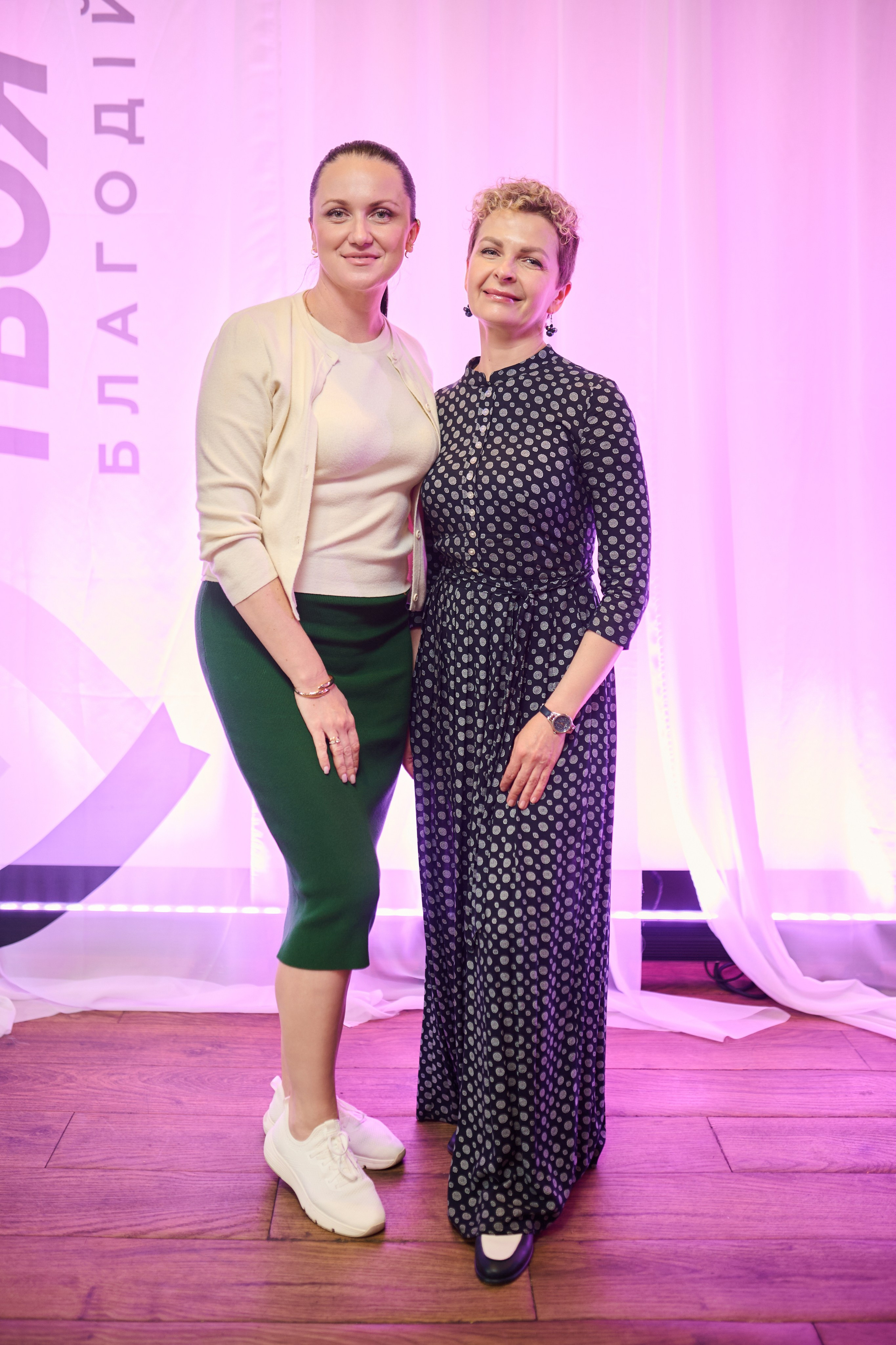 Фотограф на благодійний бізнес-івент бʼюті-сфери. Фотограф Київ – Репортаж, Події | Павленко Віктор